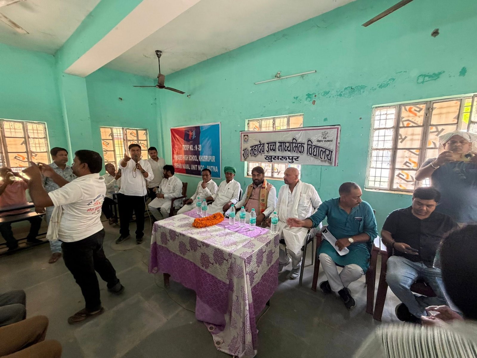राजकीयकृत महादेव उच्च माध्यमिक प्लस टू विद्यालय (खुसरूपुर)