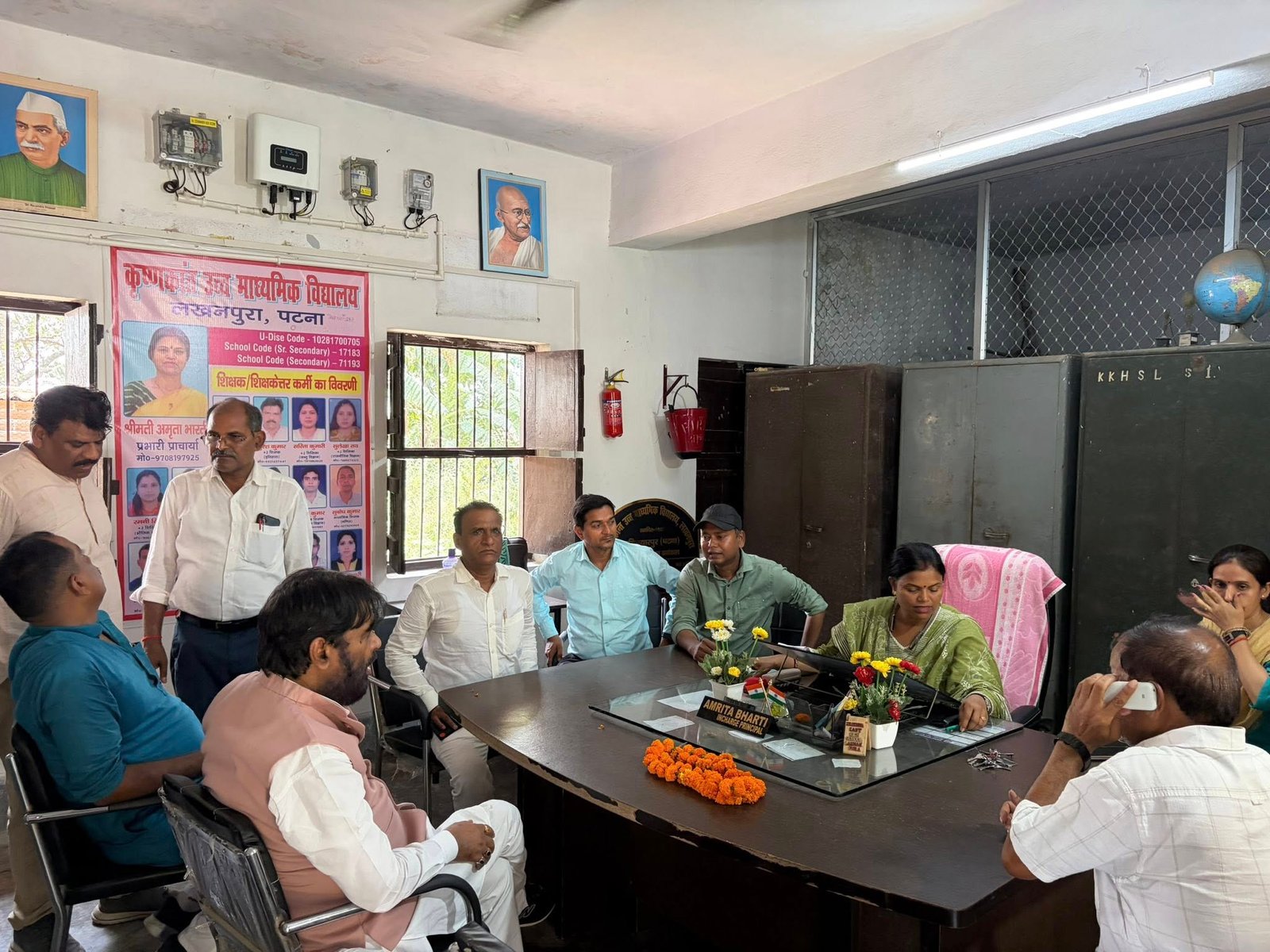 कृष्णकांत उच्च माध्यमिक विद्यालय, लखनपुरा (बख्तियारपुर)
