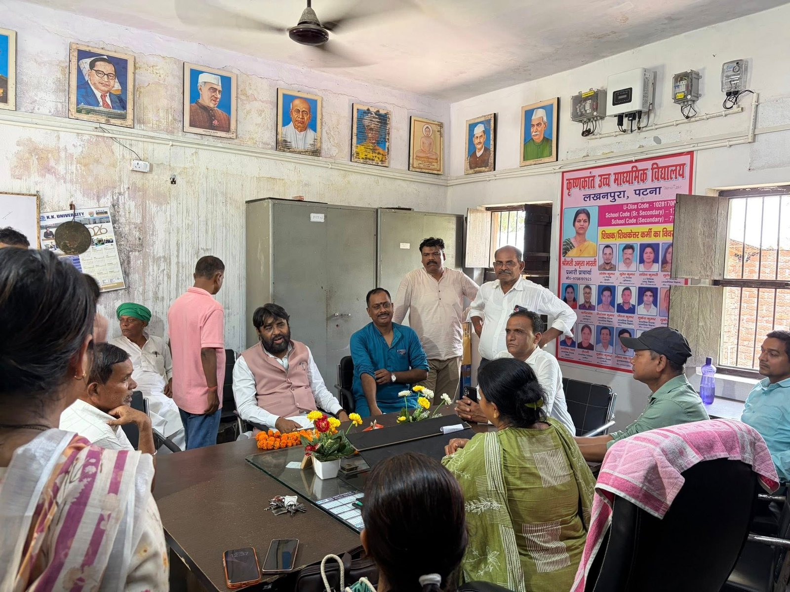 कृष्णकांत उच्च माध्यमिक विद्यालय, लखनपुरा (बख्तियारपुर)
