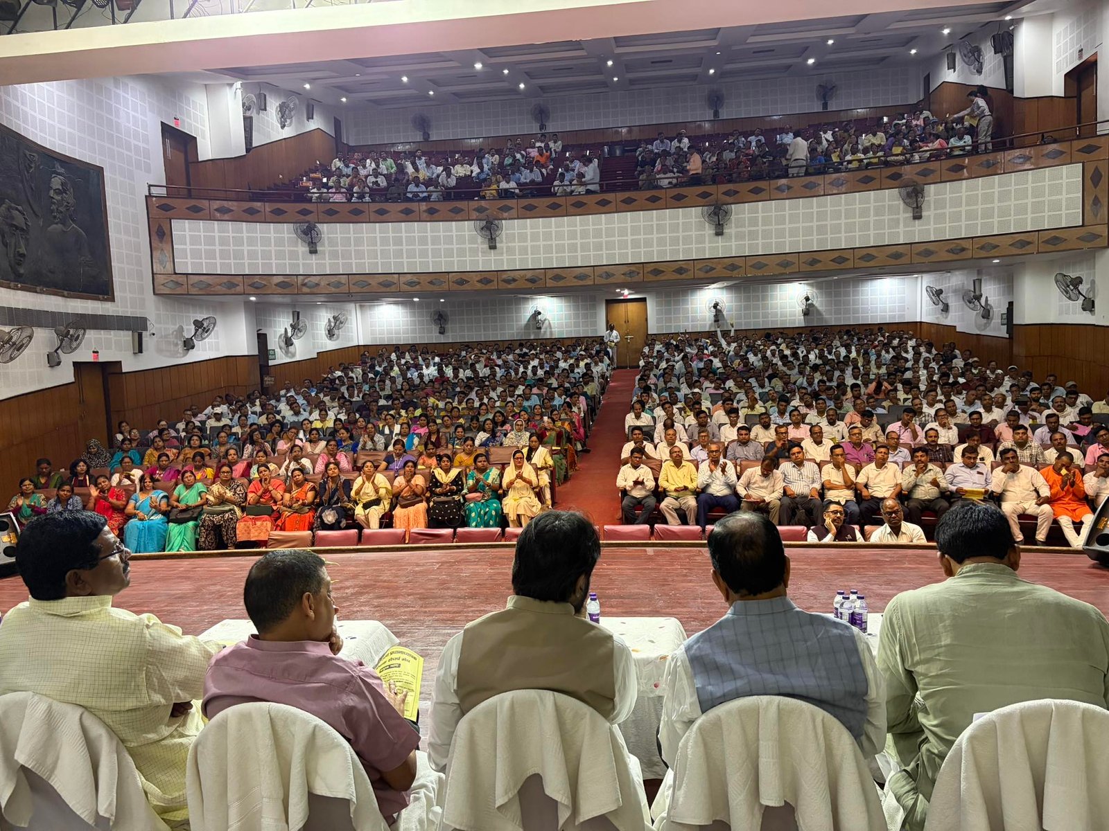 रवीन्द्र भवन में आयोजित 'शैक्षिक परिचर्चा