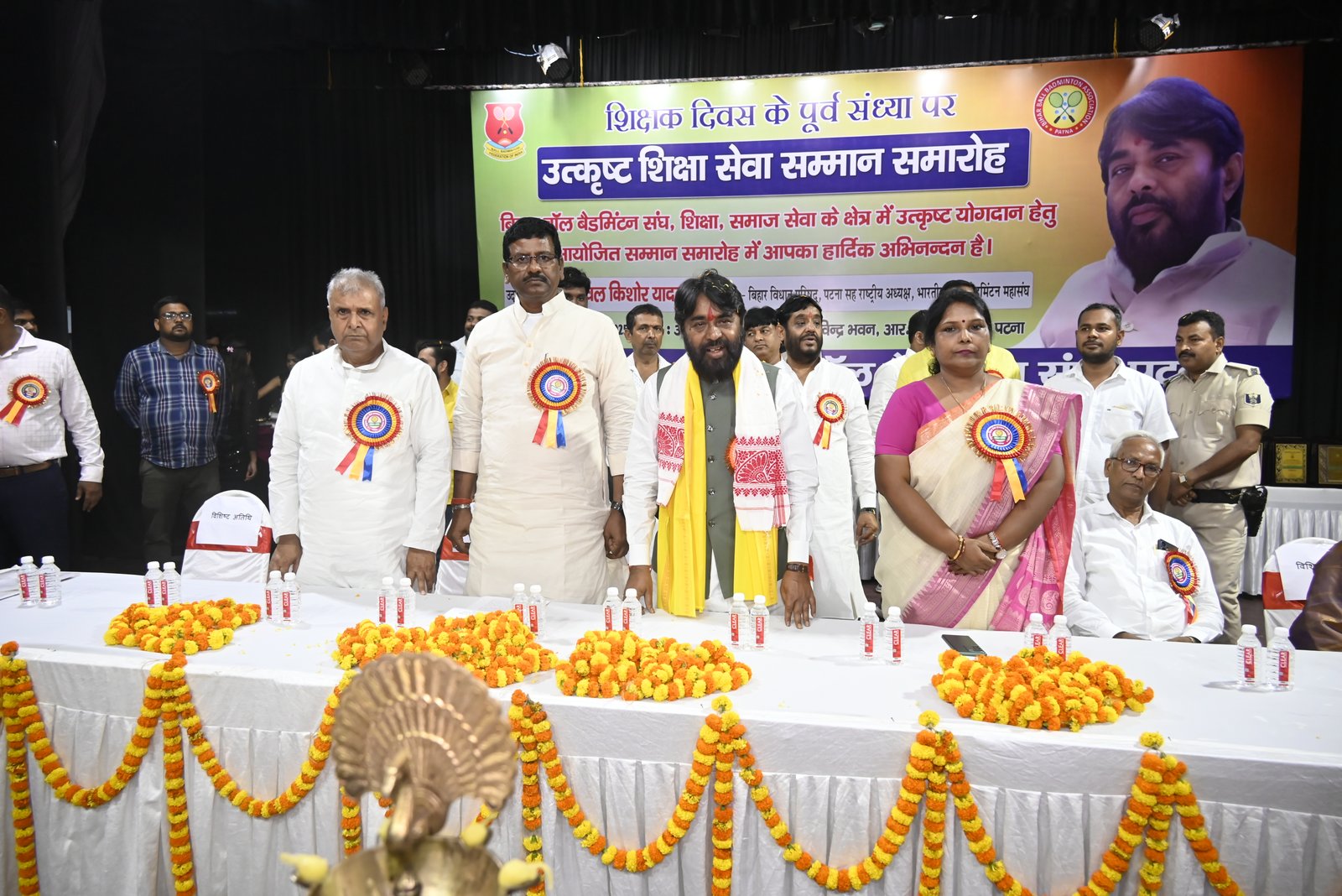 प्रोo (डॉo) नवल किशोर यादव