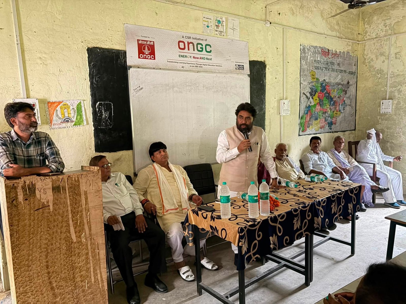 राजकीयकृत इंटर आदर्श उच्च माध्यमिक विद्यालय, सिरदला (नवादा)