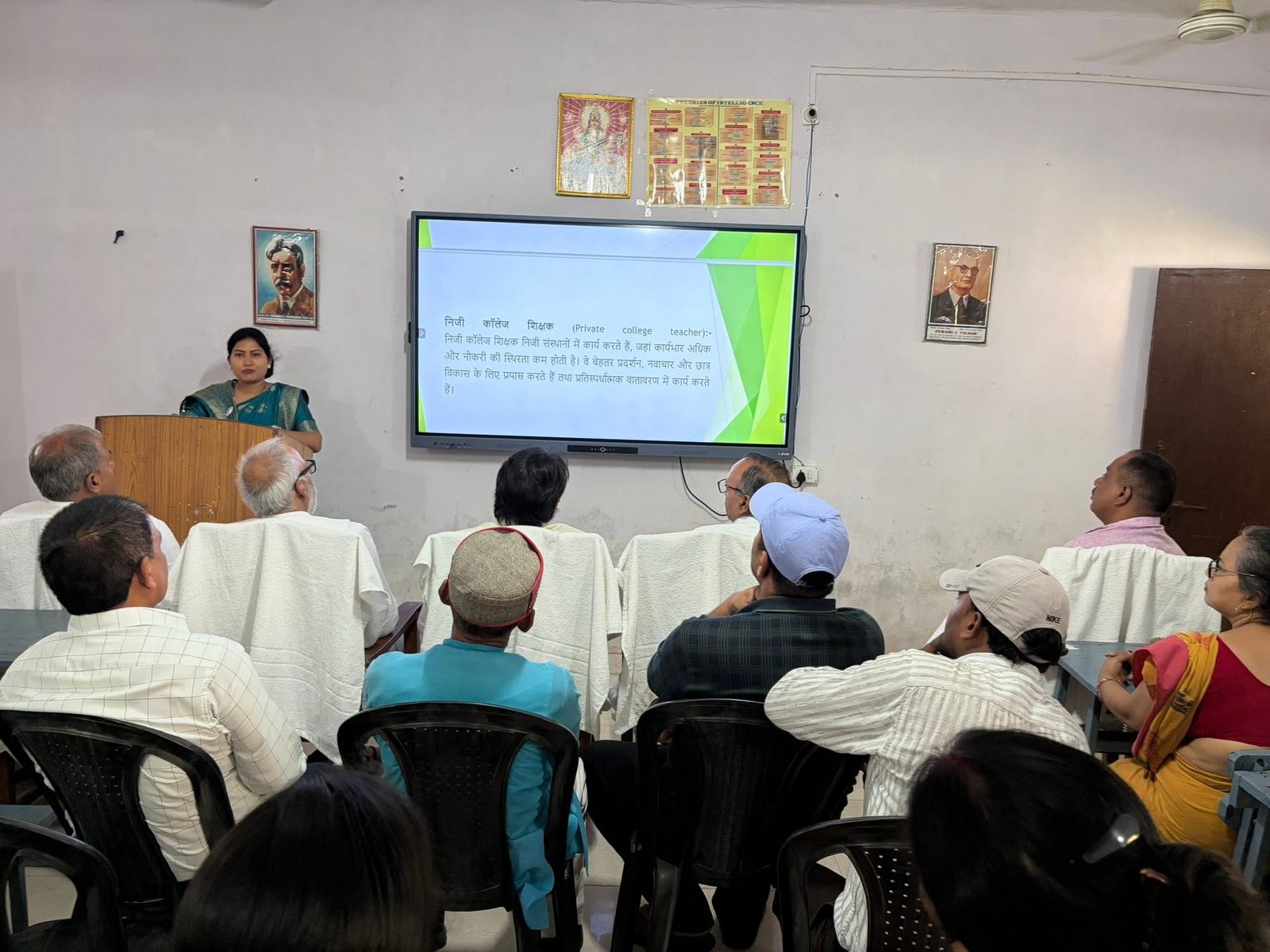 वीर कुंवर सिंह विश्वविद्यालय (VKSU), आरा (बिहार)