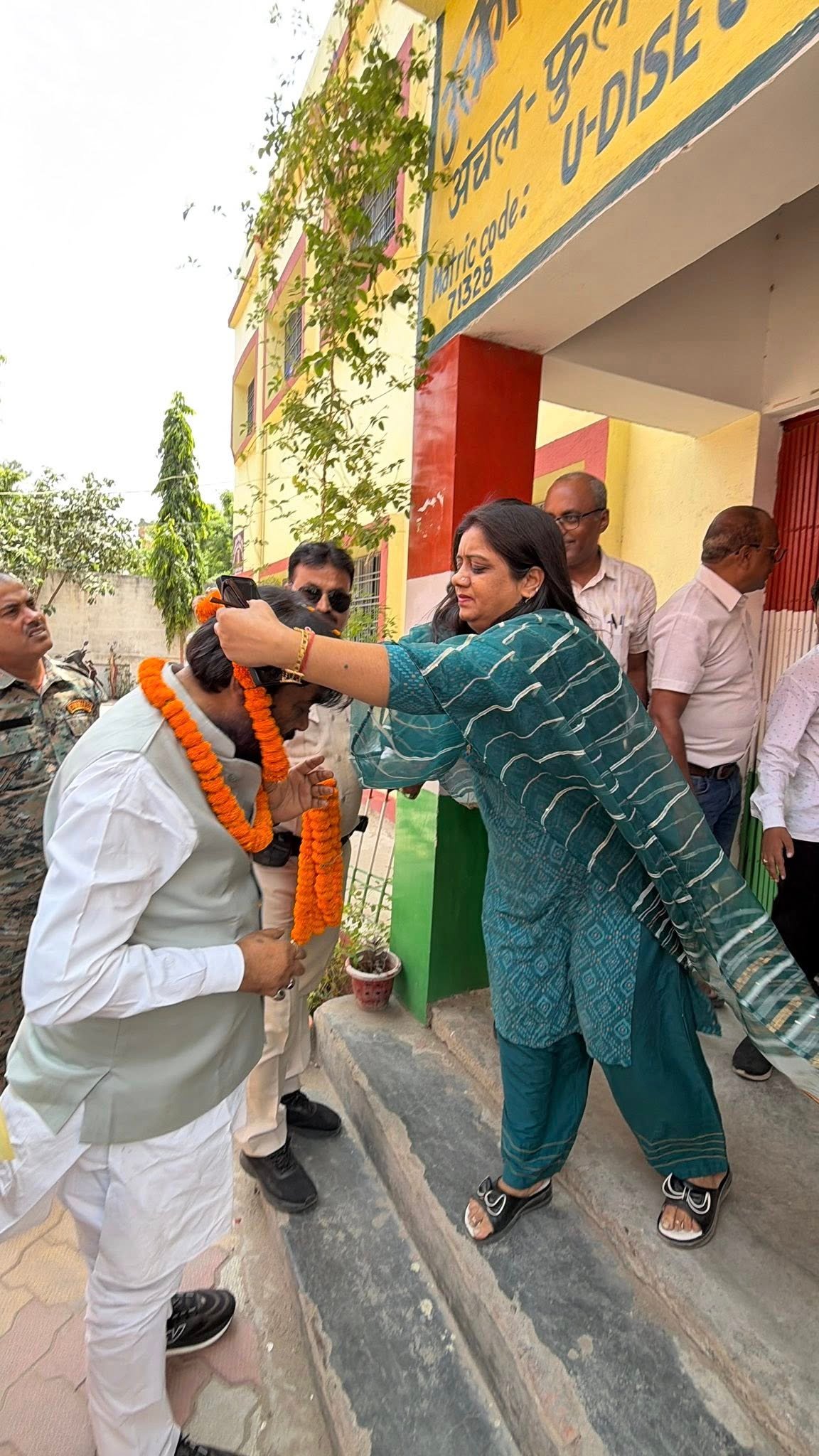 उत्क्रमित उच्च माध्यमिक विद्यालय, कुर्थौल