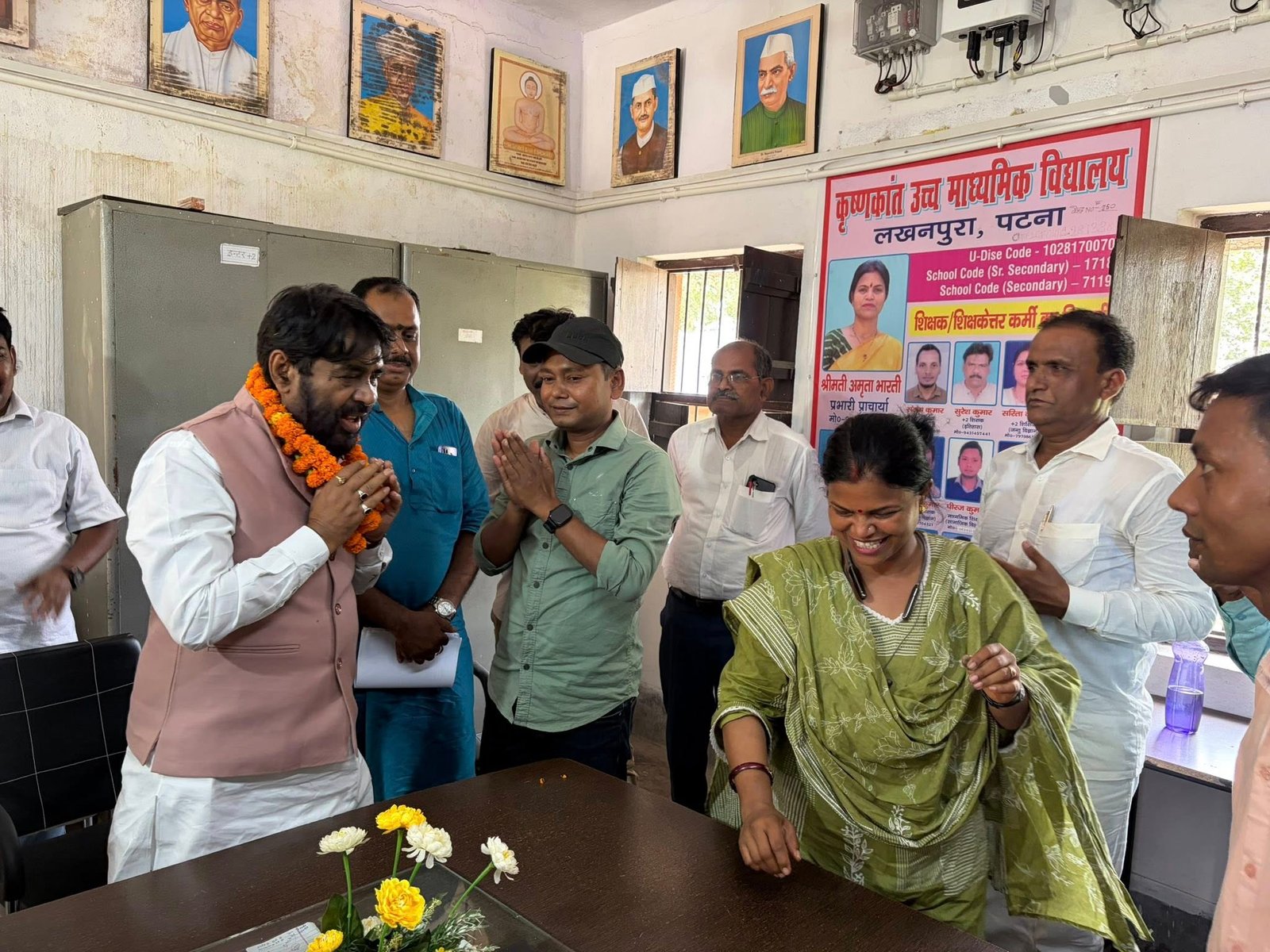 कृष्णकांत उच्च माध्यमिक विद्यालय, लखनपुरा (बख्तियारपुर)