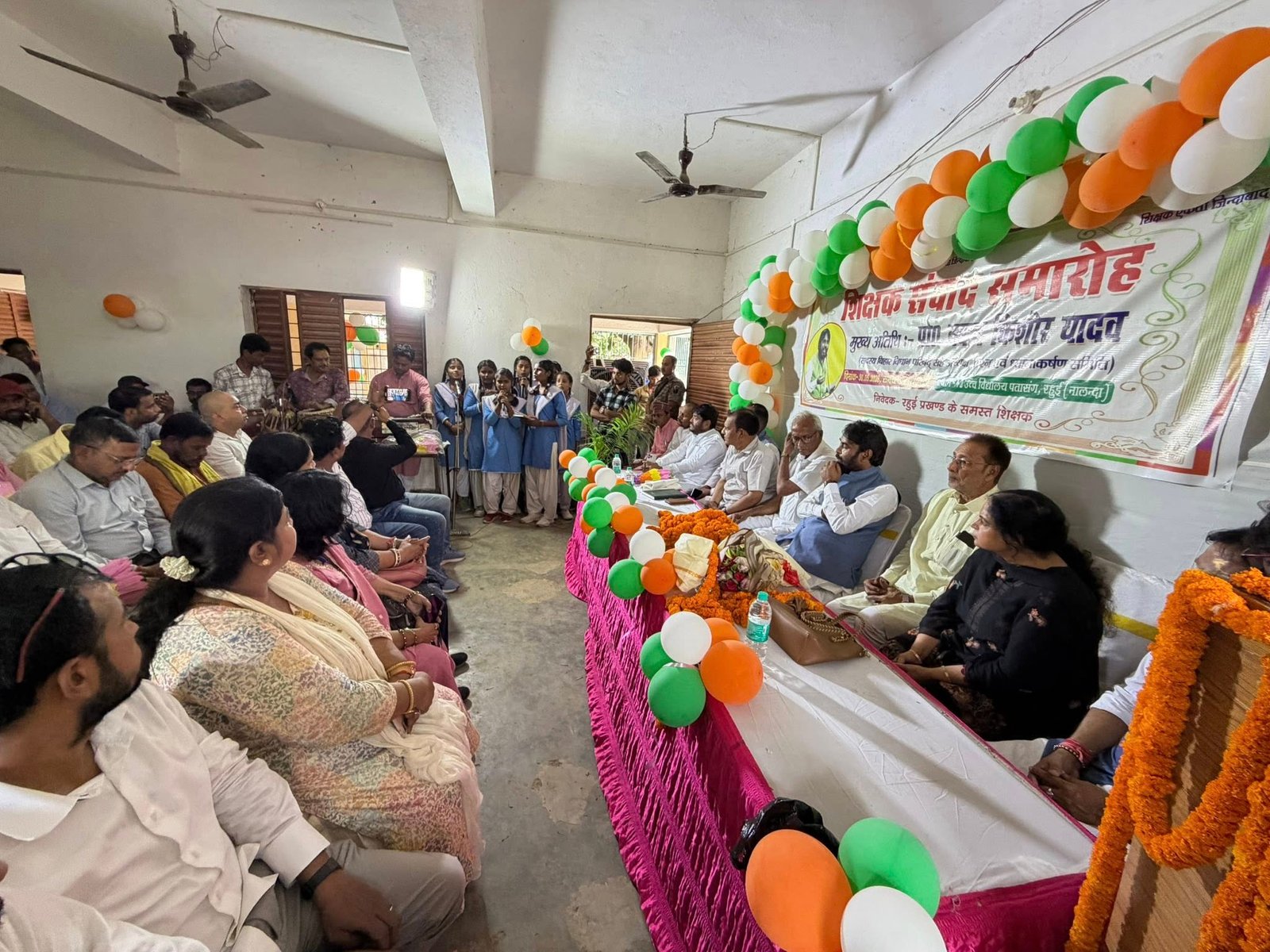 श्री बालेश्वर सिंह प +2 विद्यालय, पतासंग
