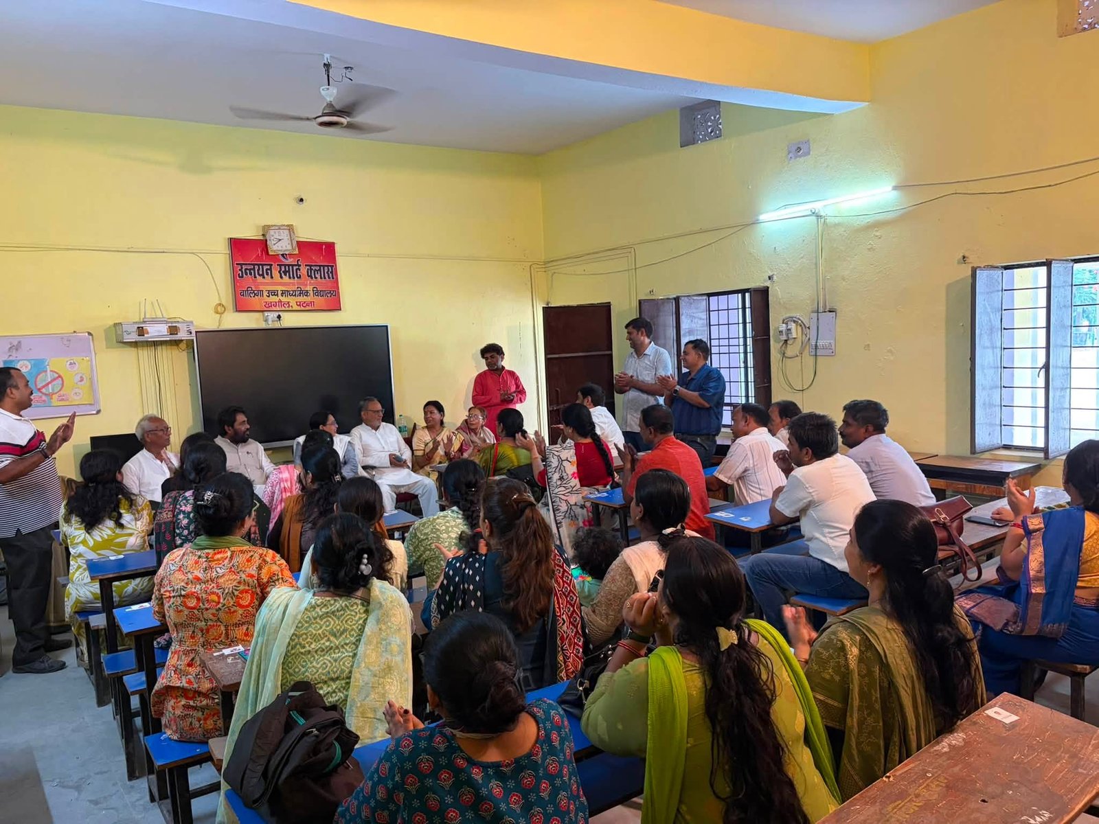 बालिगा उच्च माध्यमिक विद्यालय, खगोल (पटना)