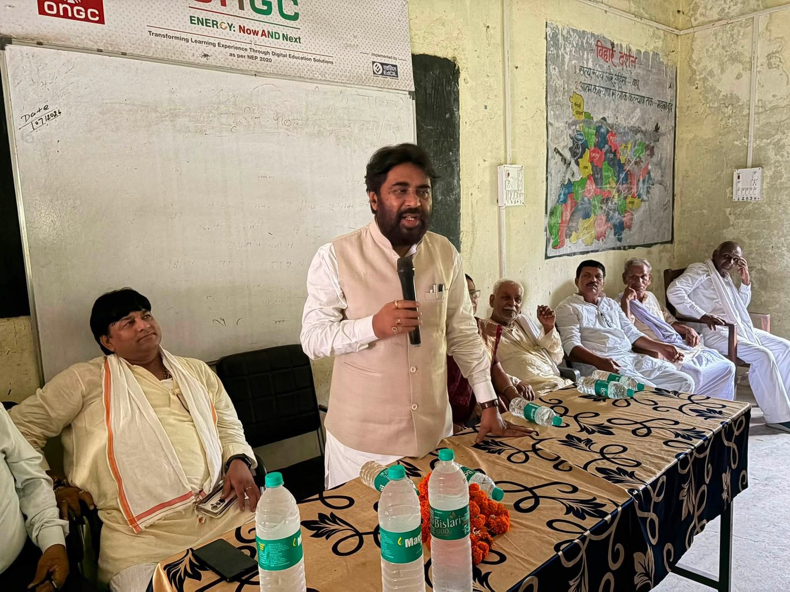 राजकीयकृत इंटर आदर्श उच्च माध्यमिक विद्यालय, सिरदला (नवादा)