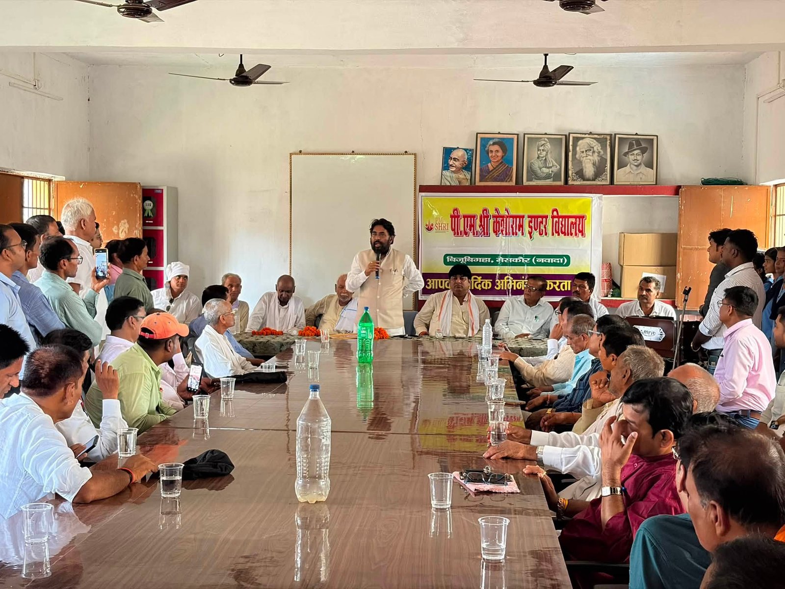पीएम श्री केशोराम इंटर विद्यालय, बीजूबीघा (प्रखंड: मेसकौर, ज़िला: नवाद