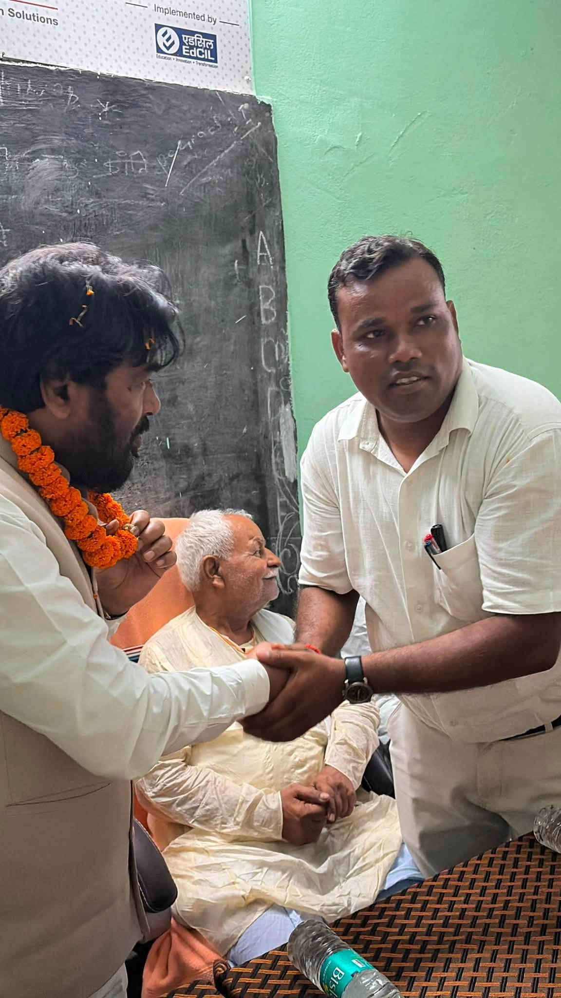 इंटर विद्यालय लौंद (नवादा)