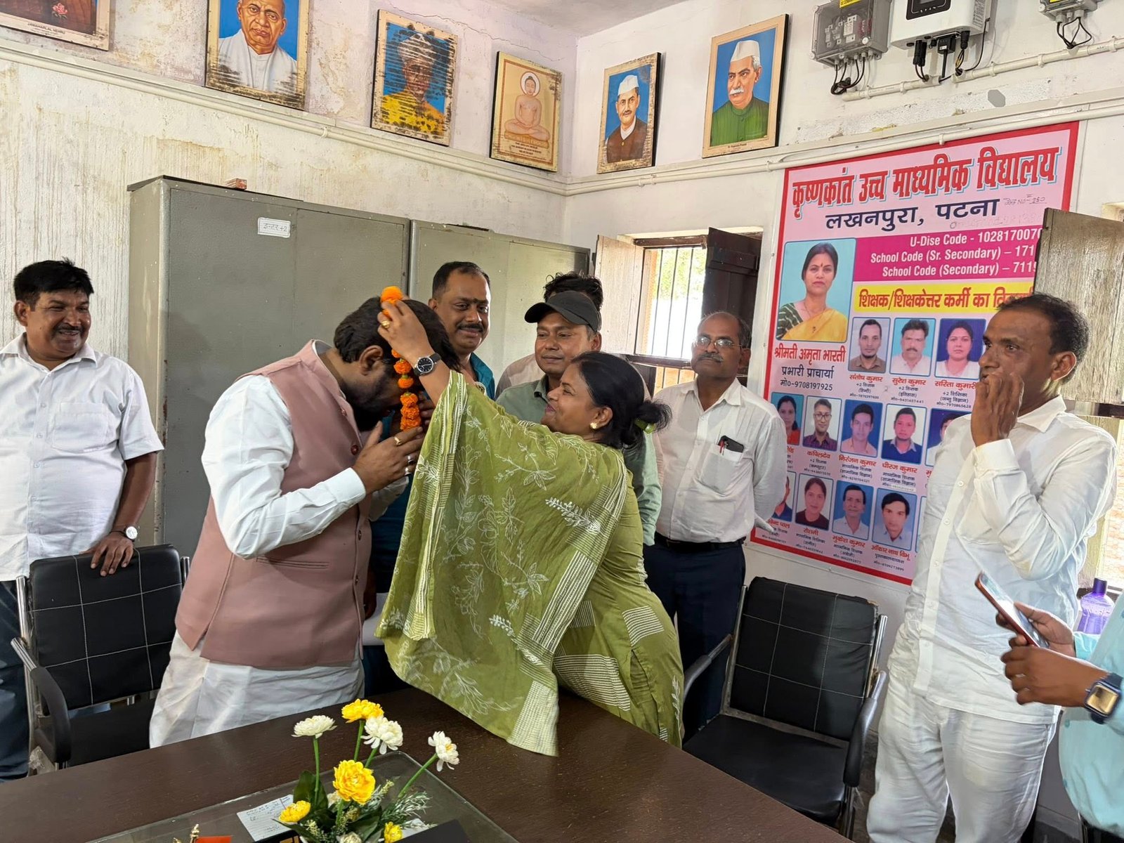 कृष्णकांत उच्च माध्यमिक विद्यालय, लखनपुरा (बख्तियारपुर)