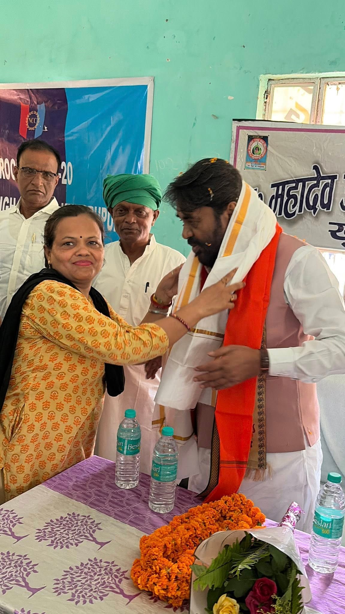 राजकीयकृत महादेव उच्च माध्यमिक प्लस टू विद्यालय (खुसरूपुर)