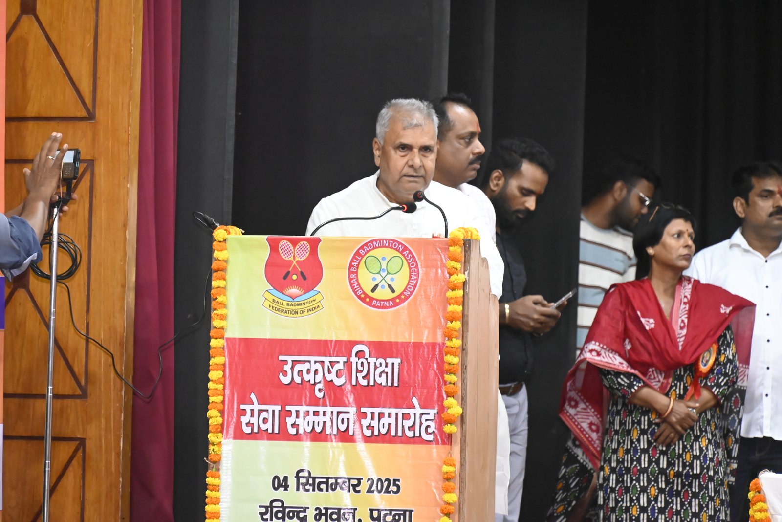 प्रोo (डॉo) नवल किशोर यादव