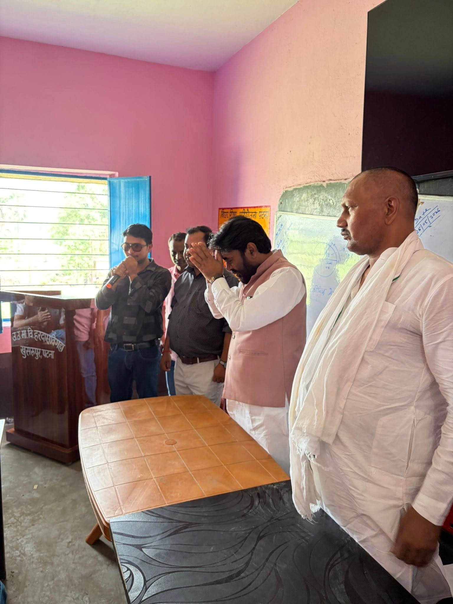 उत्क्रमित उच्च माध्यमिक विद्यालय, हरदास बिघा