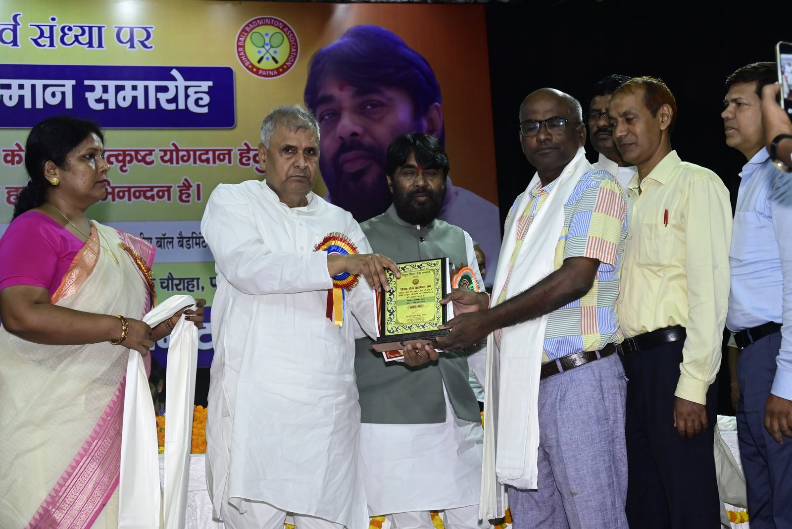 प्रोo (डॉo) नवल किशोर यादव