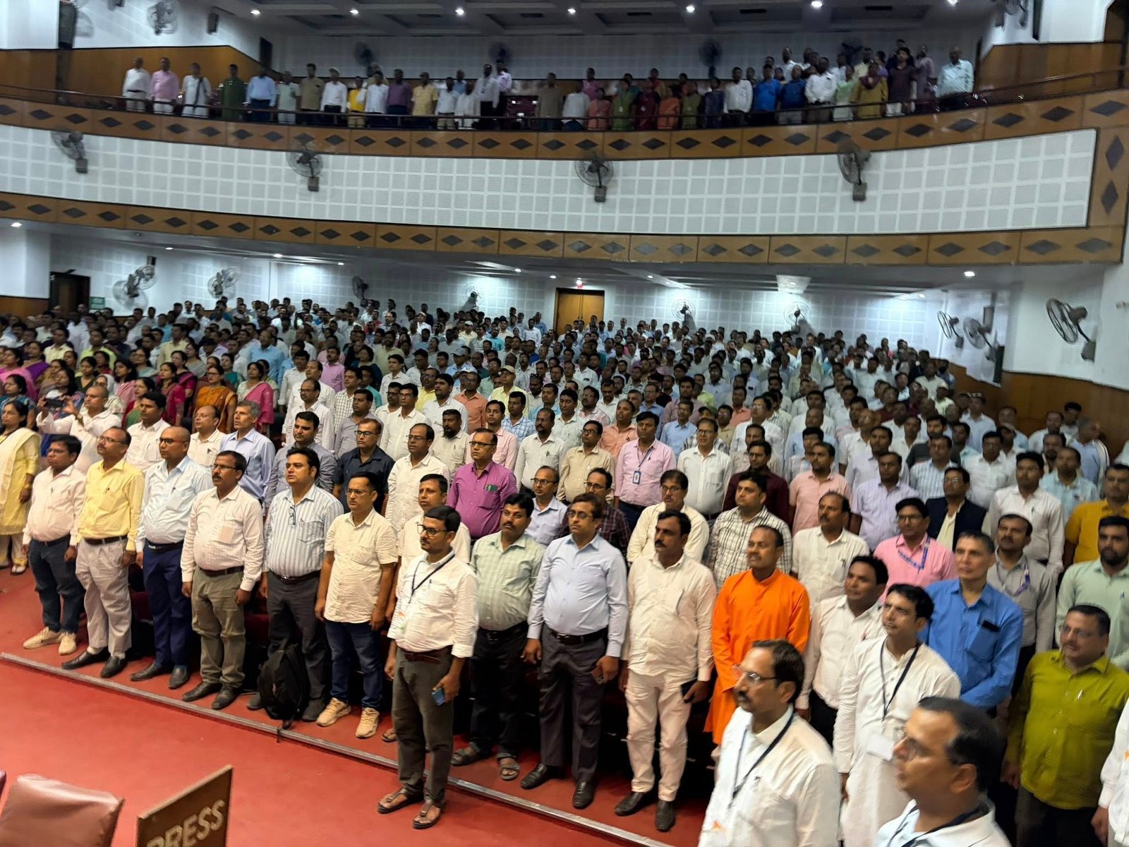 रवीन्द्र भवन में आयोजित 'शैक्षिक परिचर्चा