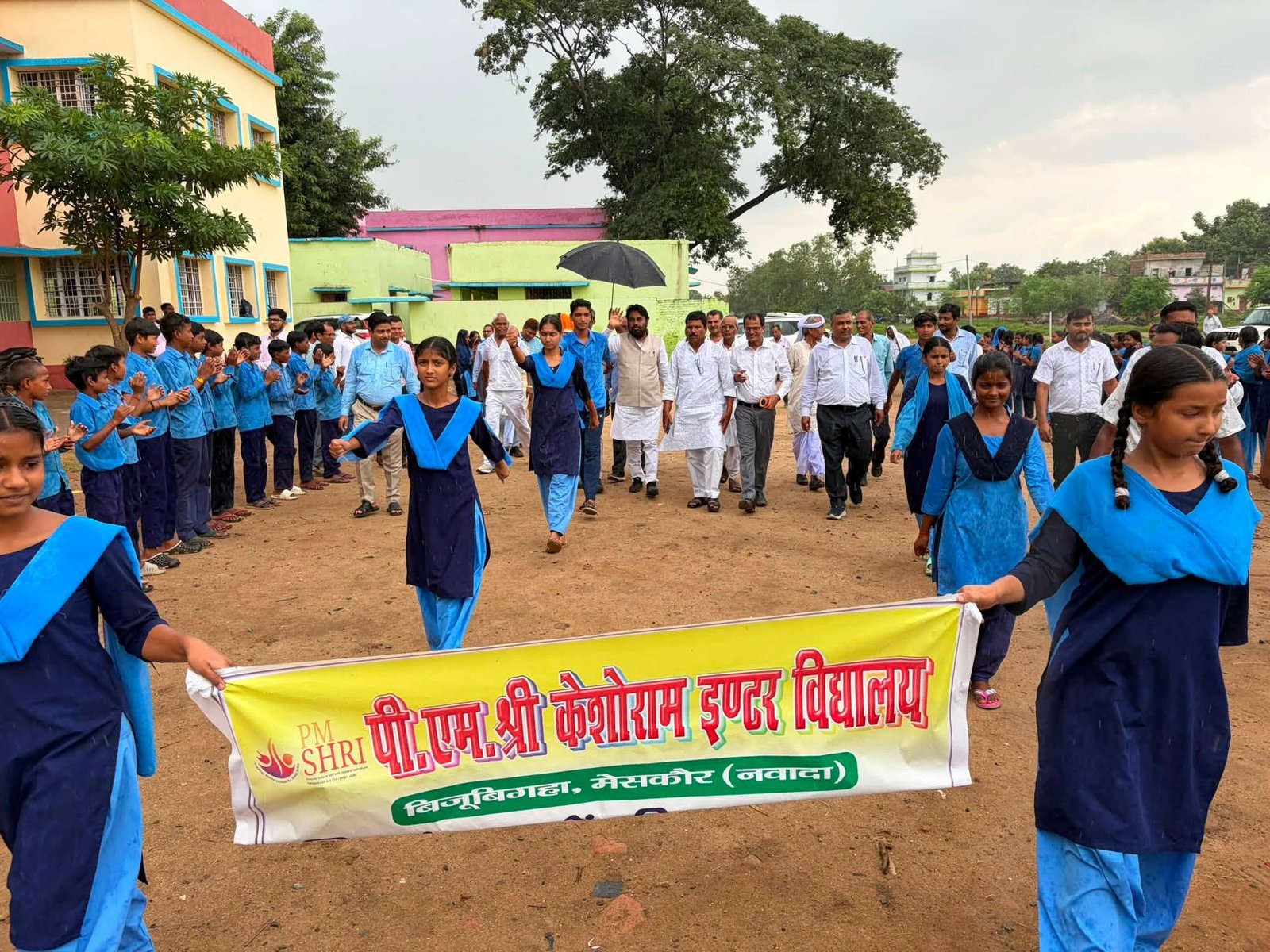 पीएम श्री केशोराम इंटर विद्यालय, बीजूबीघा (प्रखंड: मेसकौर, ज़िला: नवाद