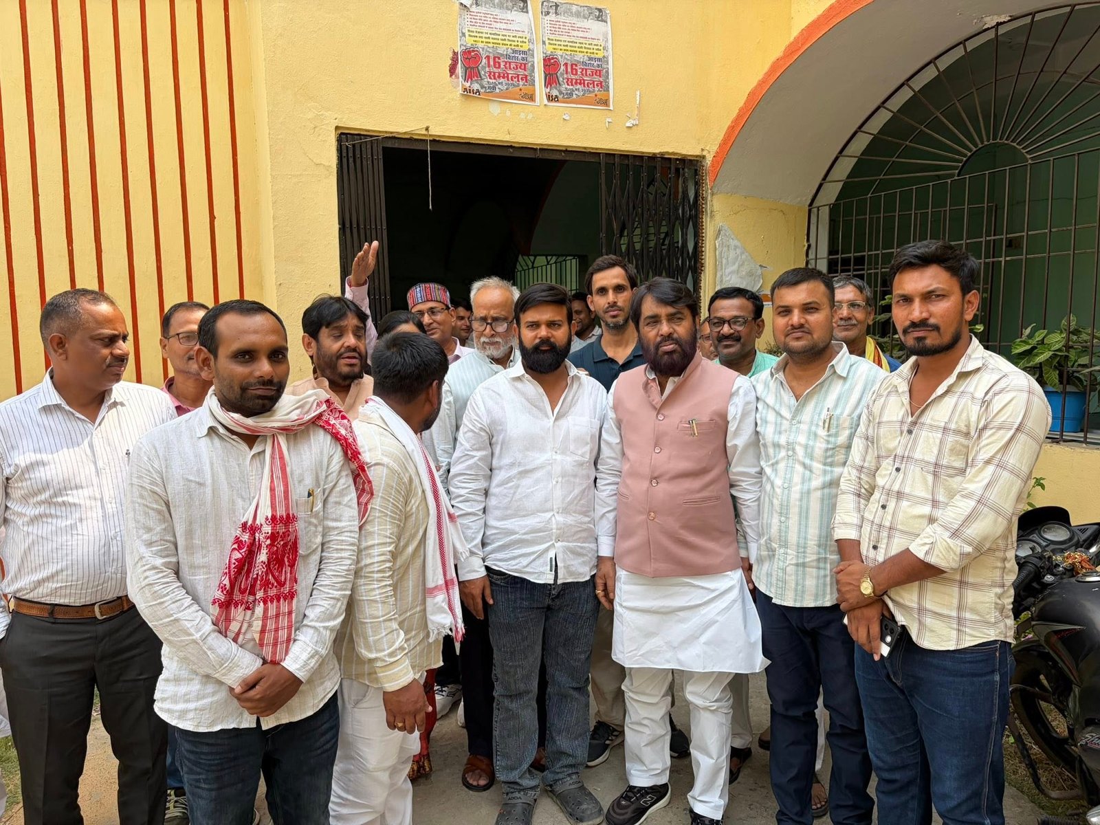 वीर कुंवर सिंह विश्वविद्यालय (VKSU), आरा (बिहार)
