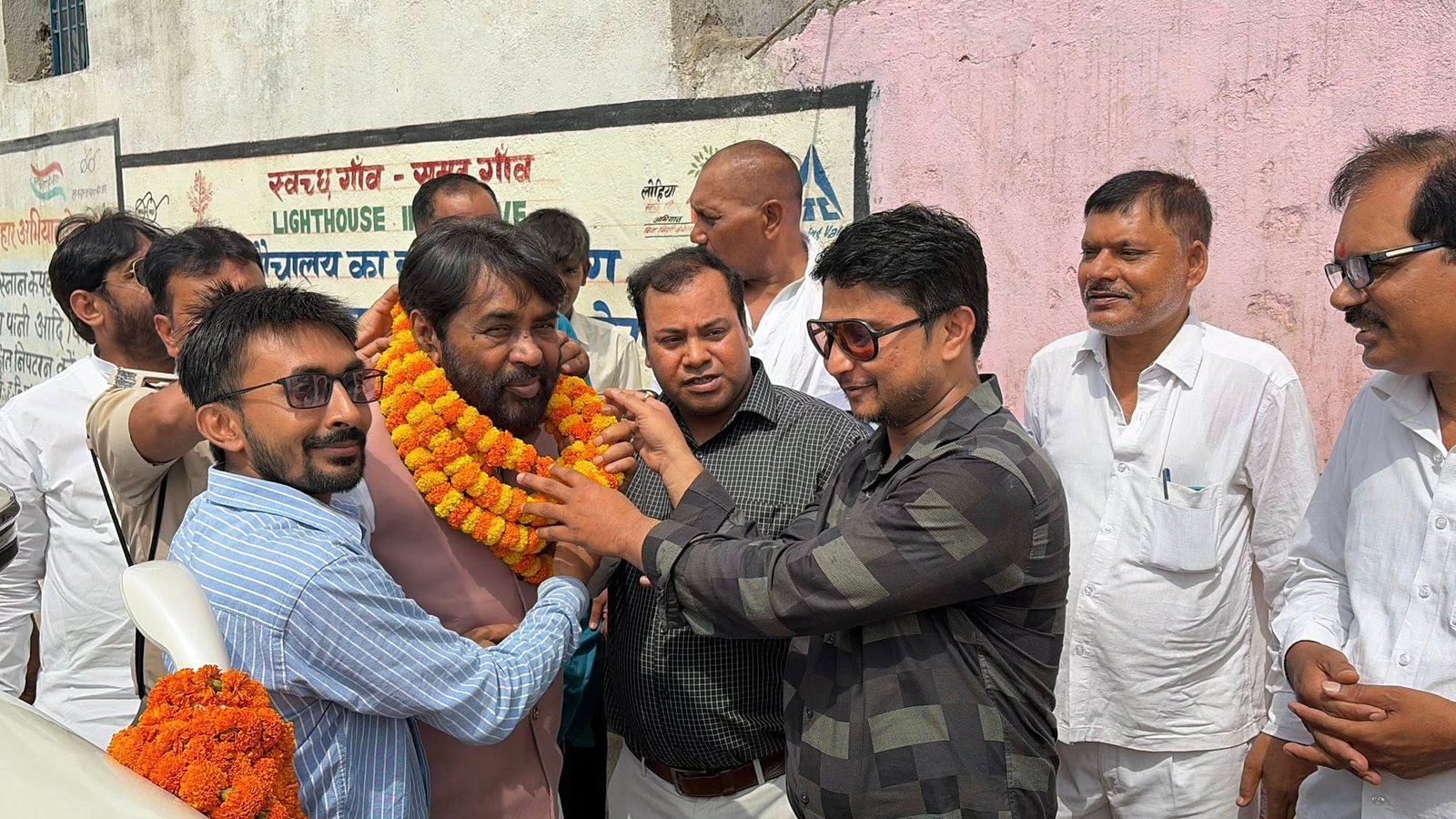 उत्क्रमित उच्च माध्यमिक विद्यालय, हरदास बिघा