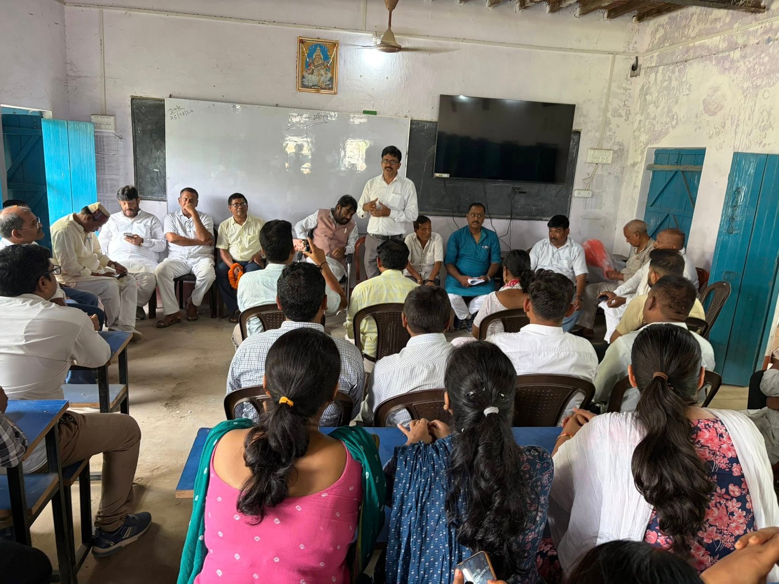राजकीयकृत उच्च माध्यमिक विद्यालय, सालिमपुर (पटना)