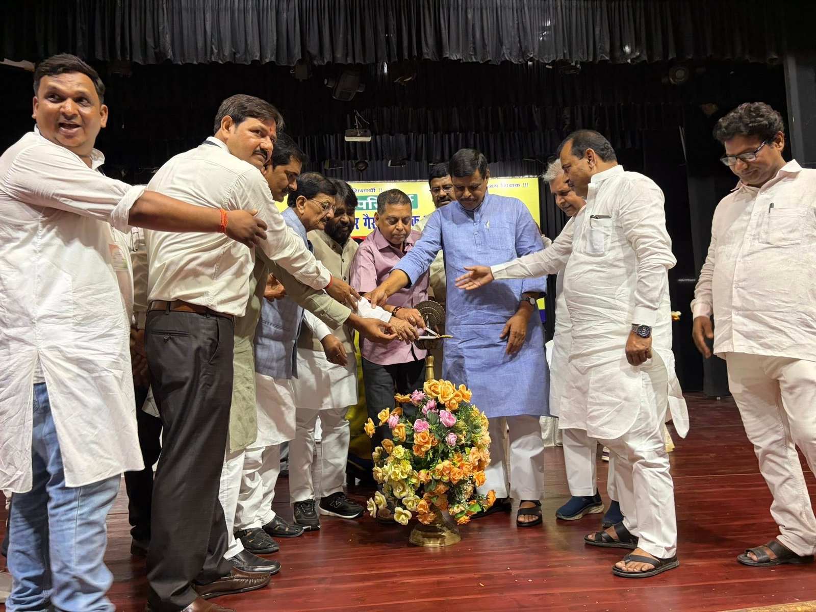 रवीन्द्र भवन में आयोजित 'शैक्षिक परिचर्चा