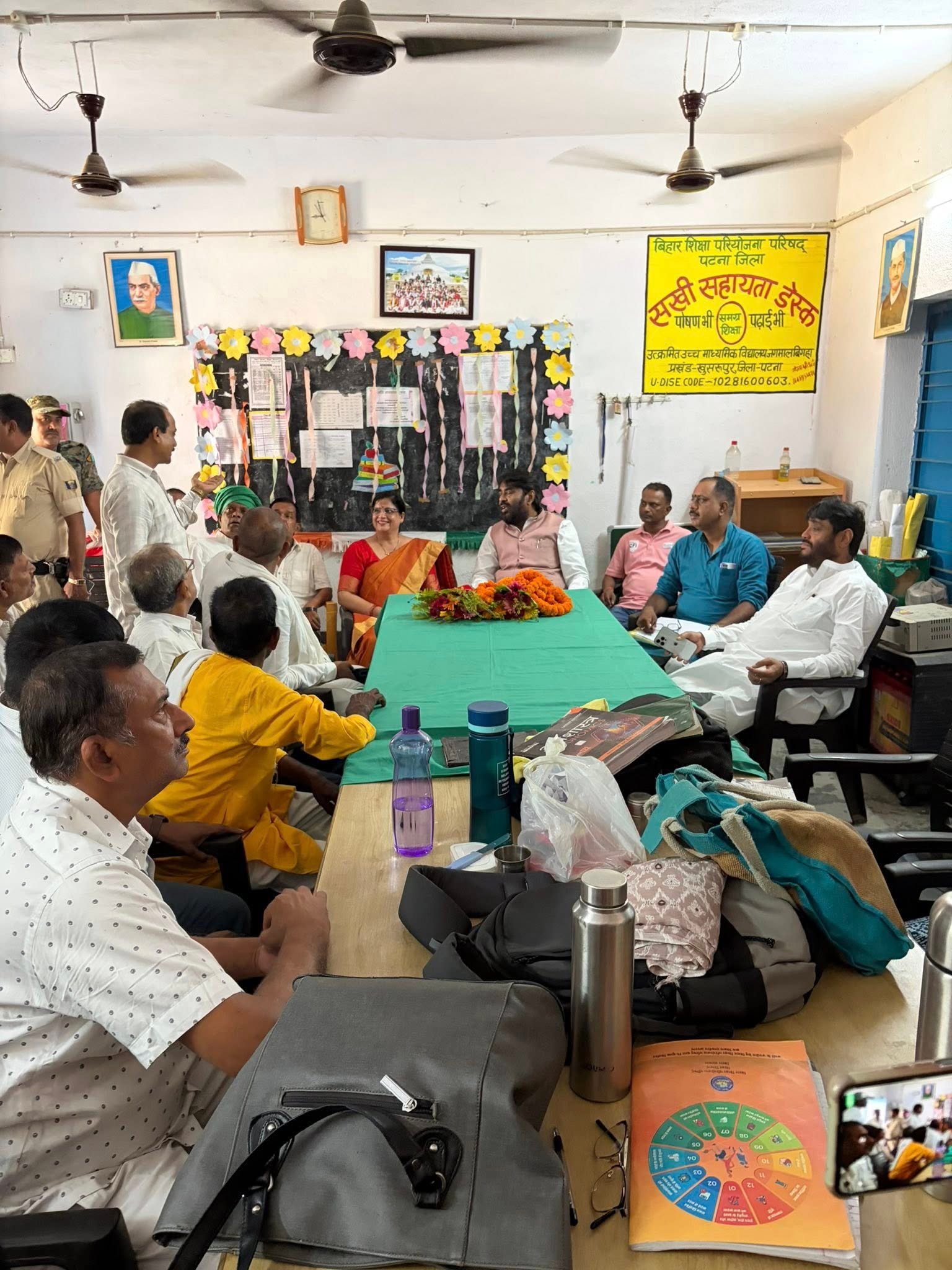 उत्क्रमित उच्च माध्यमिक विद्यालय, जगमालबिघा
