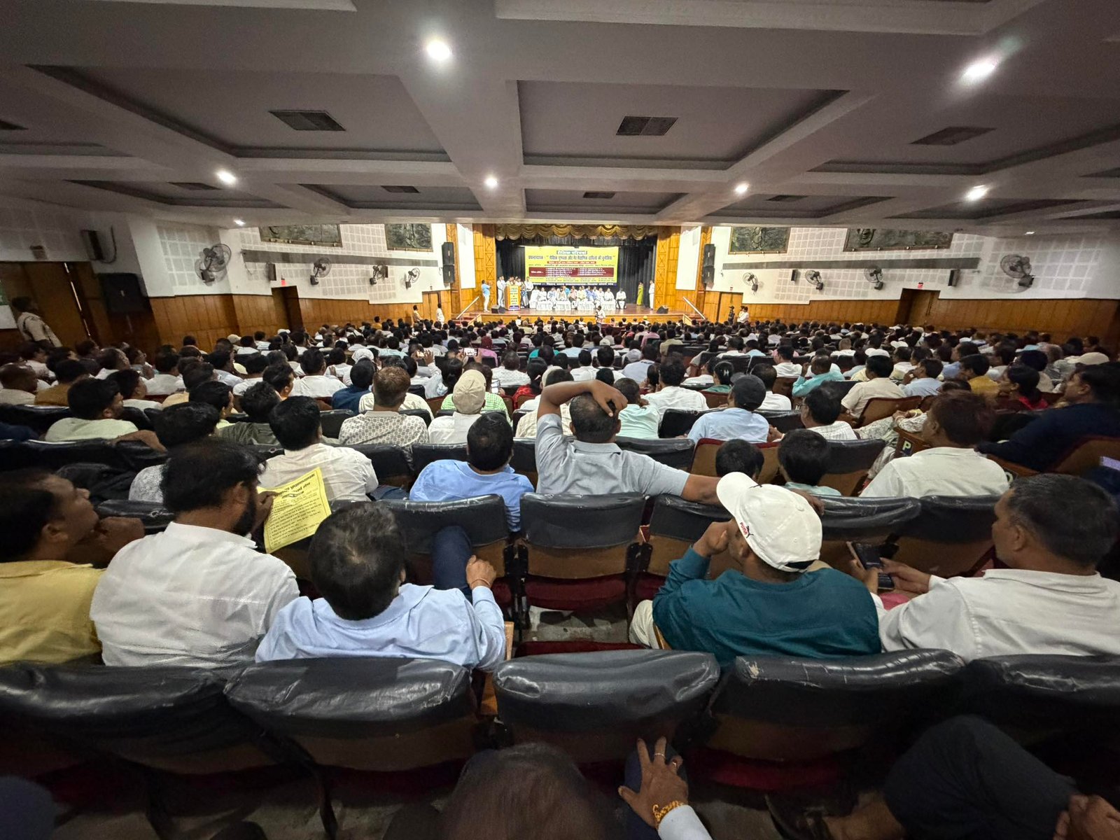 रवीन्द्र भवन में आयोजित 'शैक्षिक परिचर्चा
