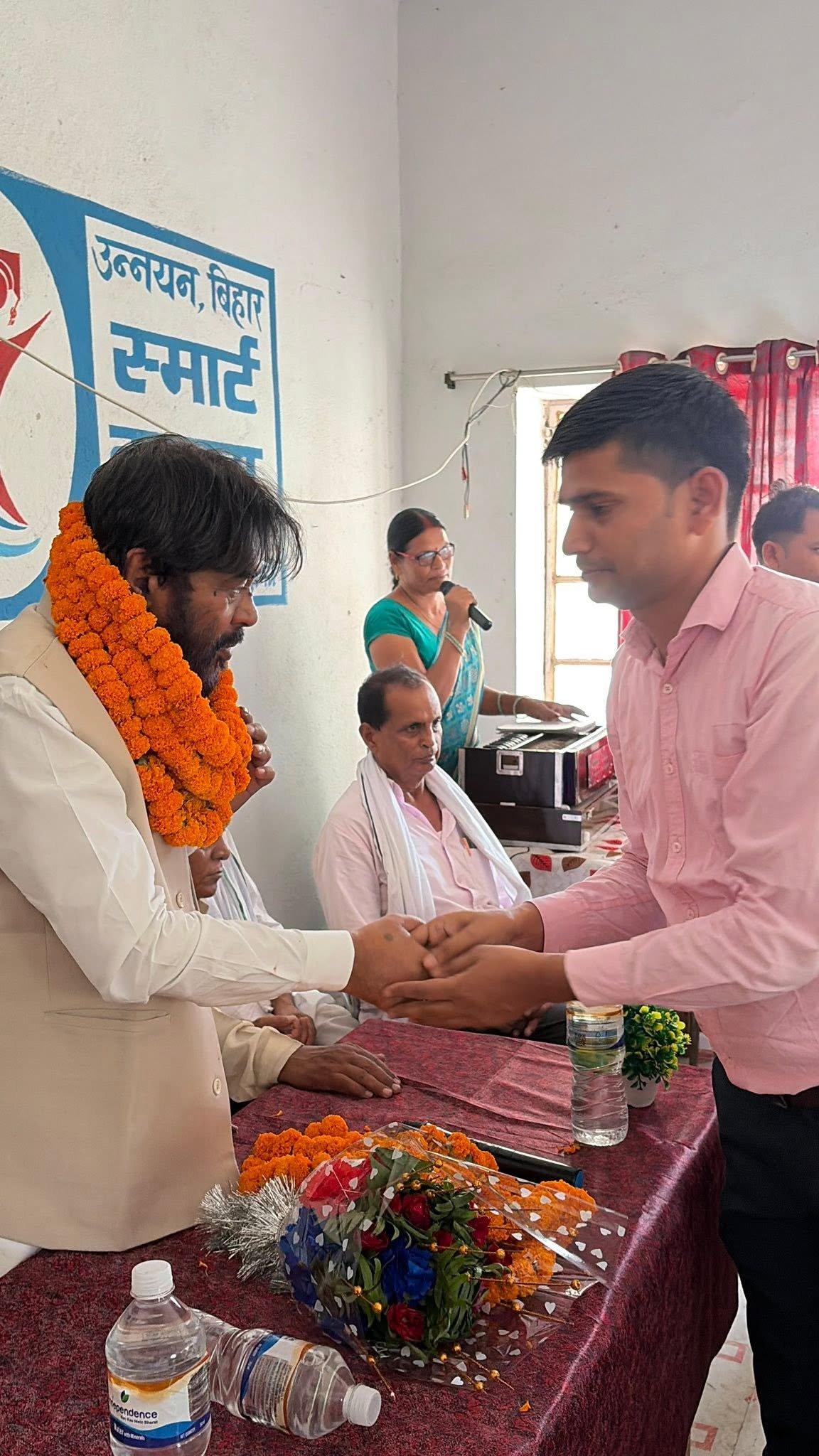 S.N.S. +2 उच्च विद्यालय, नारपुर पकरिया,