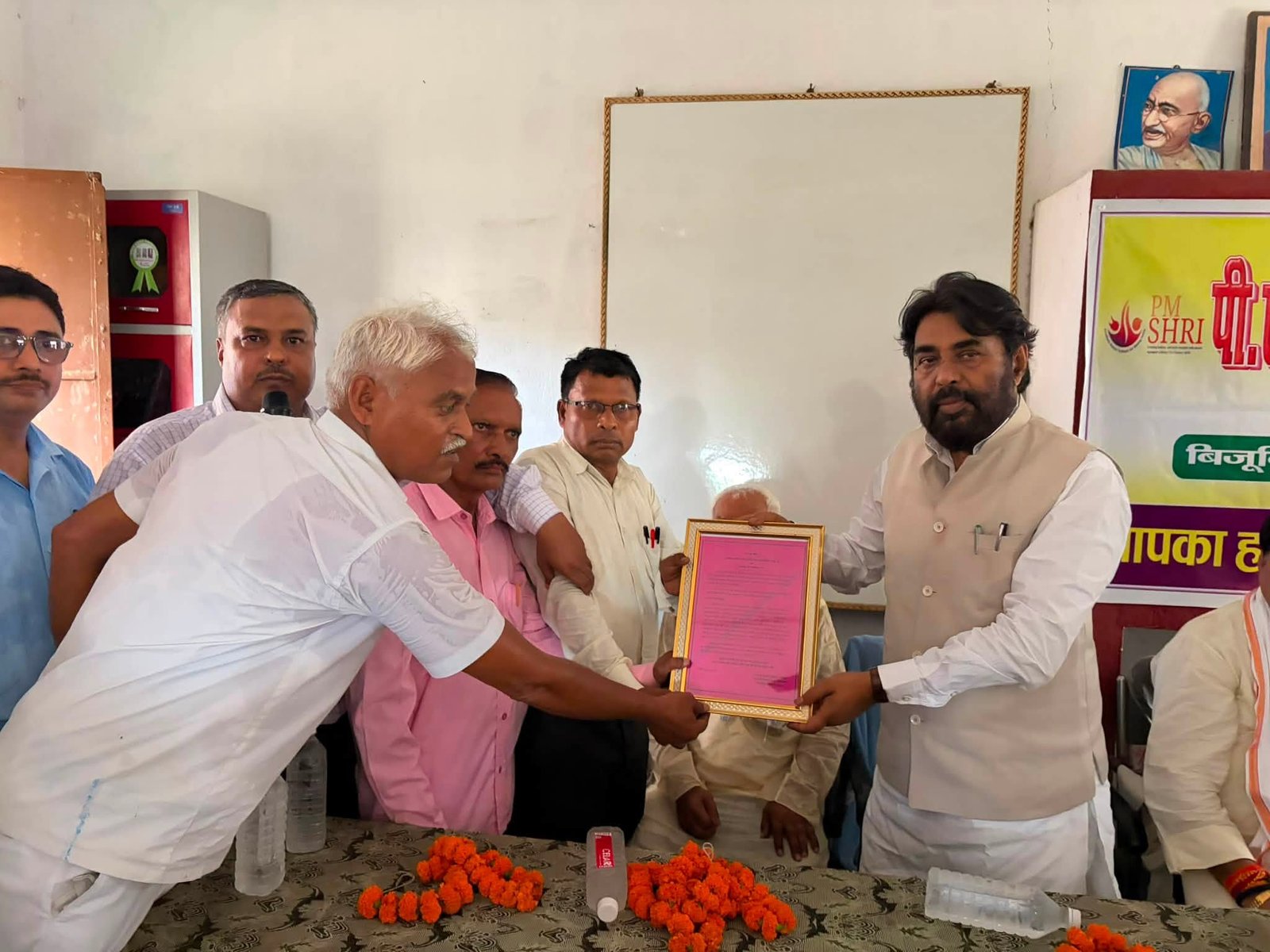 पीएम श्री केशोराम इंटर विद्यालय, बीजूबीघा (प्रखंड: मेसकौर, ज़िला: नवाद