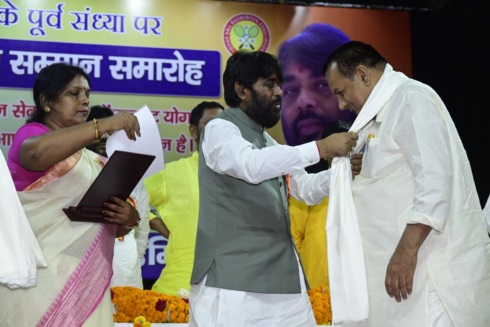 प्रोo (डॉo) नवल किशोर यादव