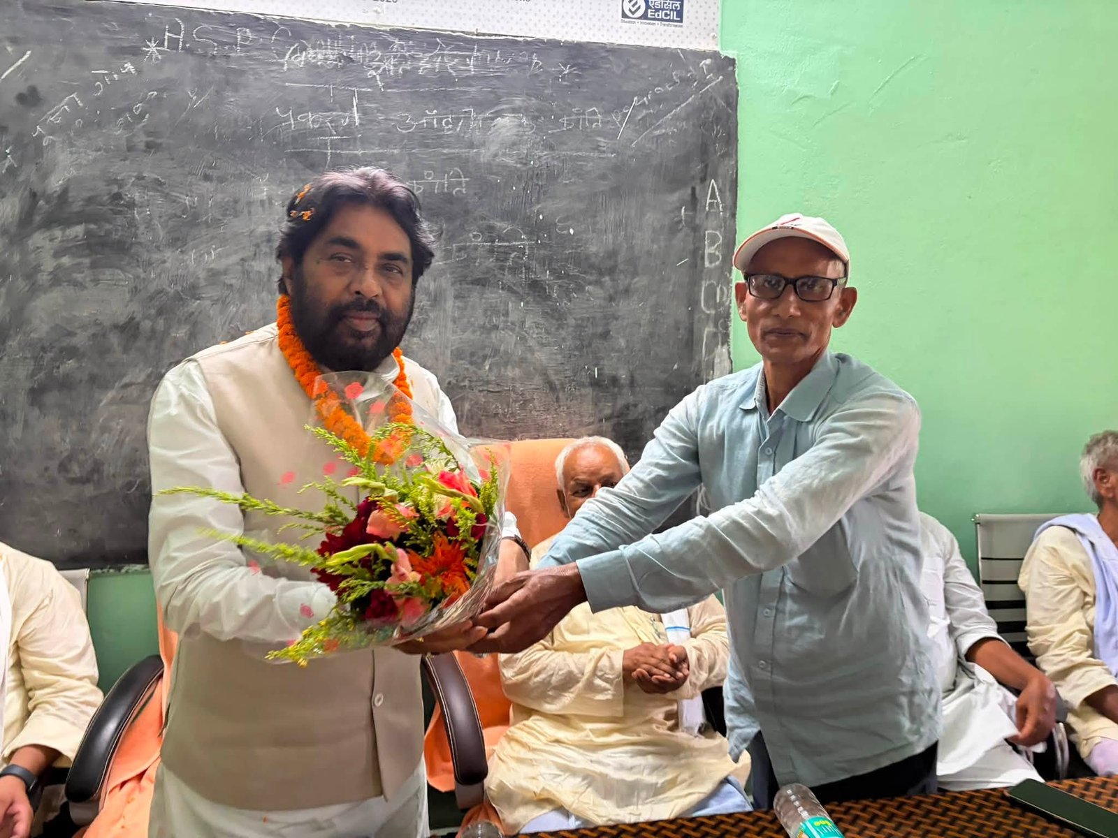 इंटर विद्यालय लौंद (नवादा)