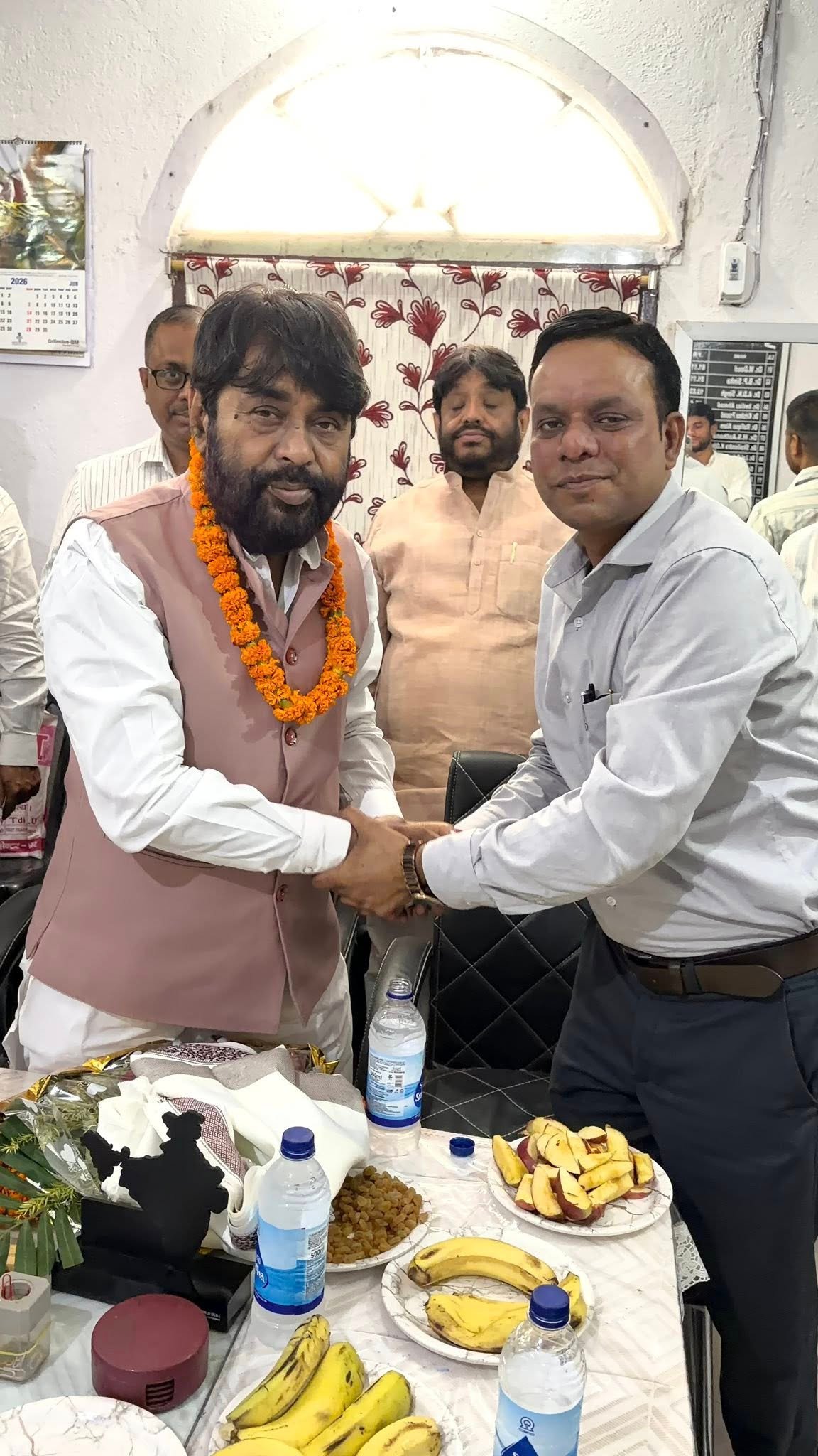वीर कुंवर सिंह विश्वविद्यालय (VKSU), आरा (बिहार)