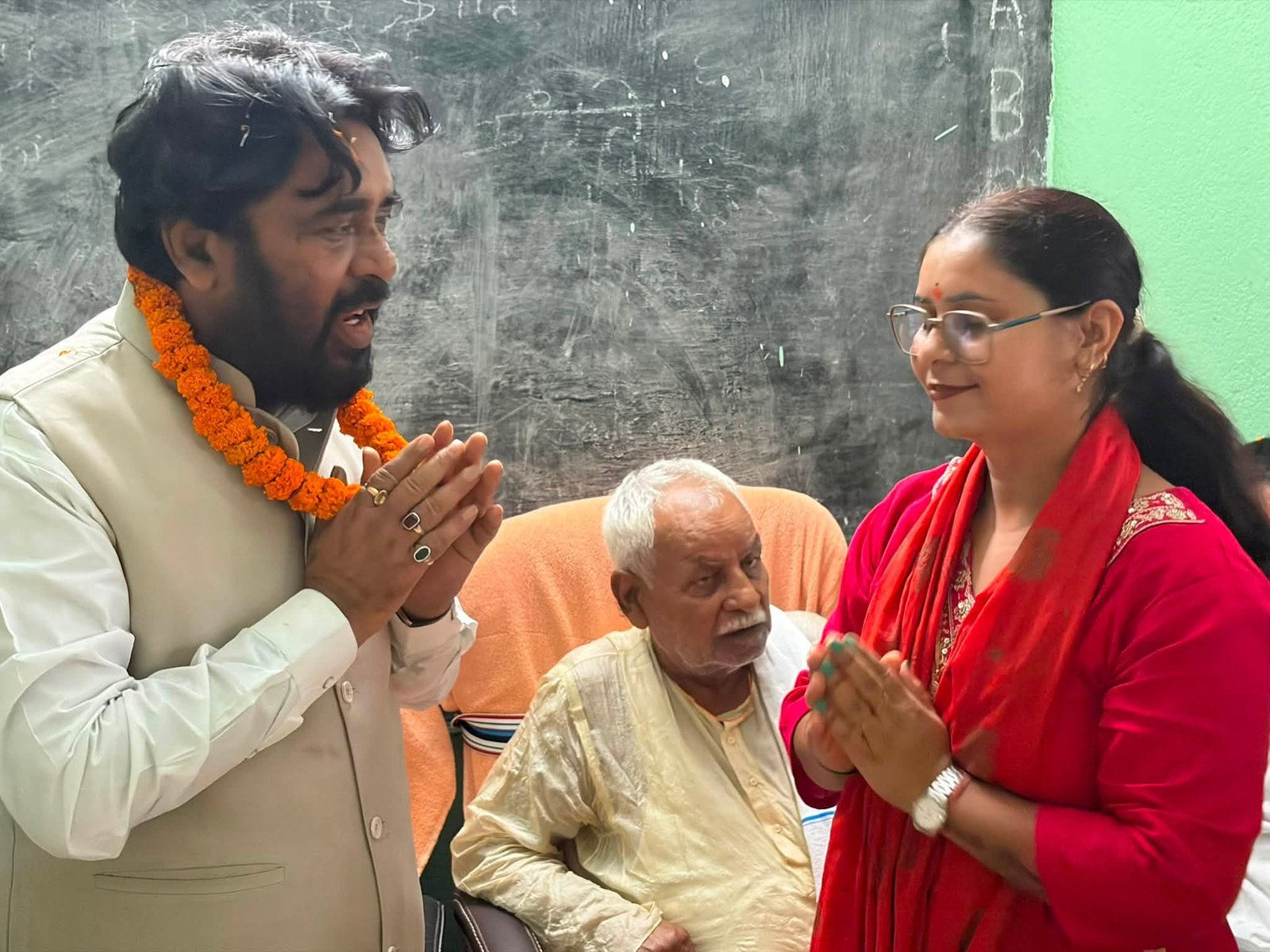 इंटर विद्यालय लौंद (नवादा)