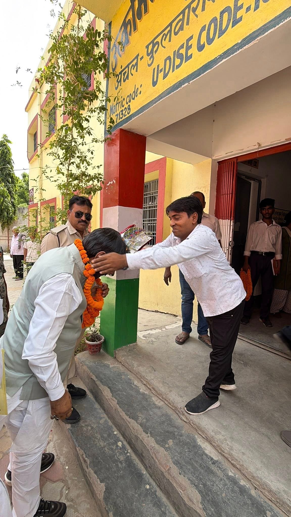 उत्क्रमित उच्च माध्यमिक विद्यालय, कुर्थौल