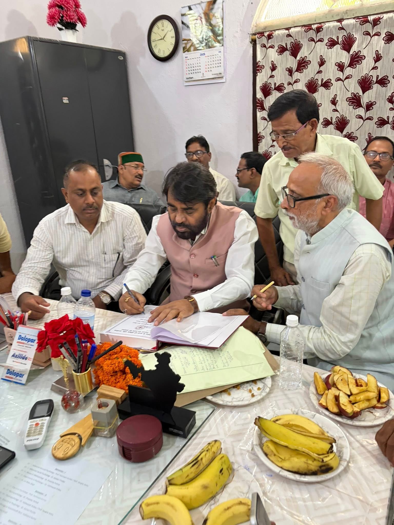 वीर कुंवर सिंह विश्वविद्यालय (VKSU), आरा (बिहार)