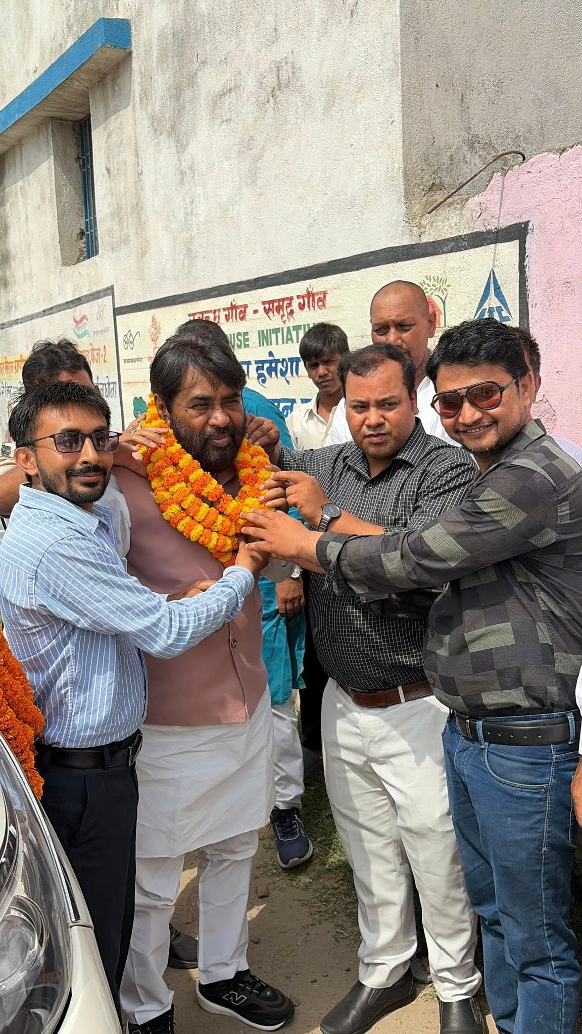उत्क्रमित उच्च माध्यमिक विद्यालय, हरदास बिघा