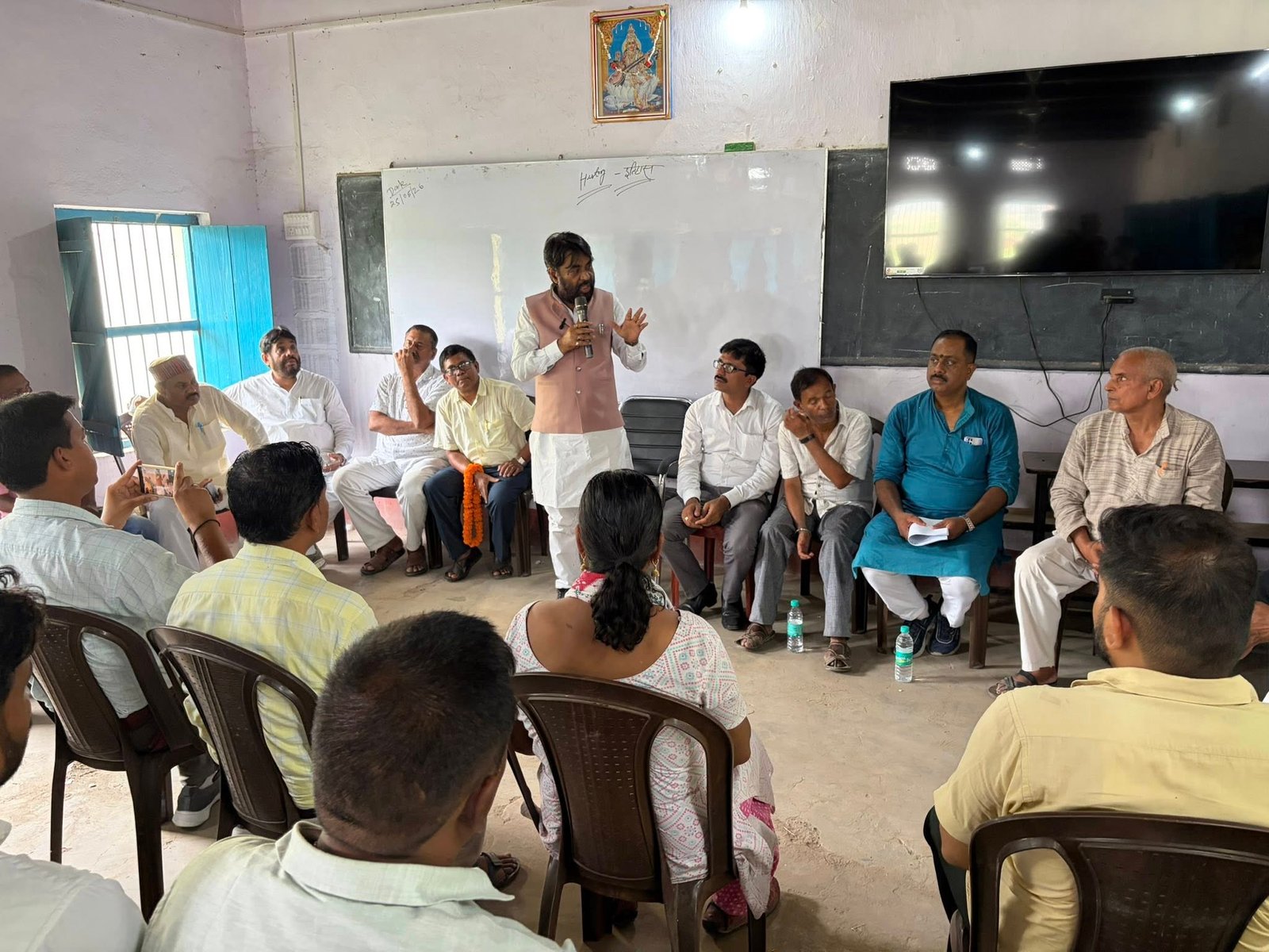 राजकीयकृत उच्च माध्यमिक विद्यालय, सालिमपुर (पटना)