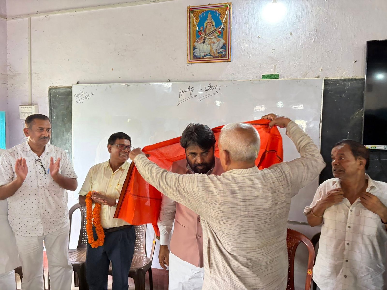 राजकीयकृत उच्च माध्यमिक विद्यालय, सालिमपुर (पटना)