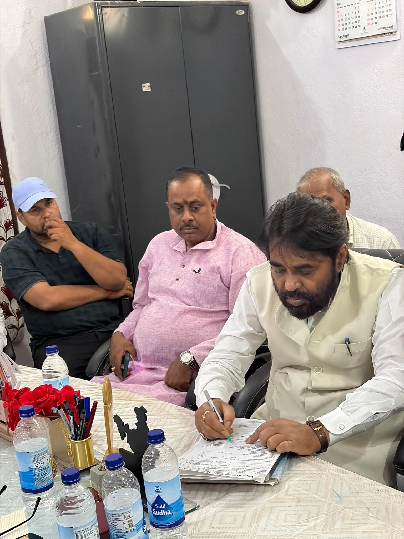 वीर कुंवर सिंह विश्वविद्यालय (VKSU), आरा (बिहार)
