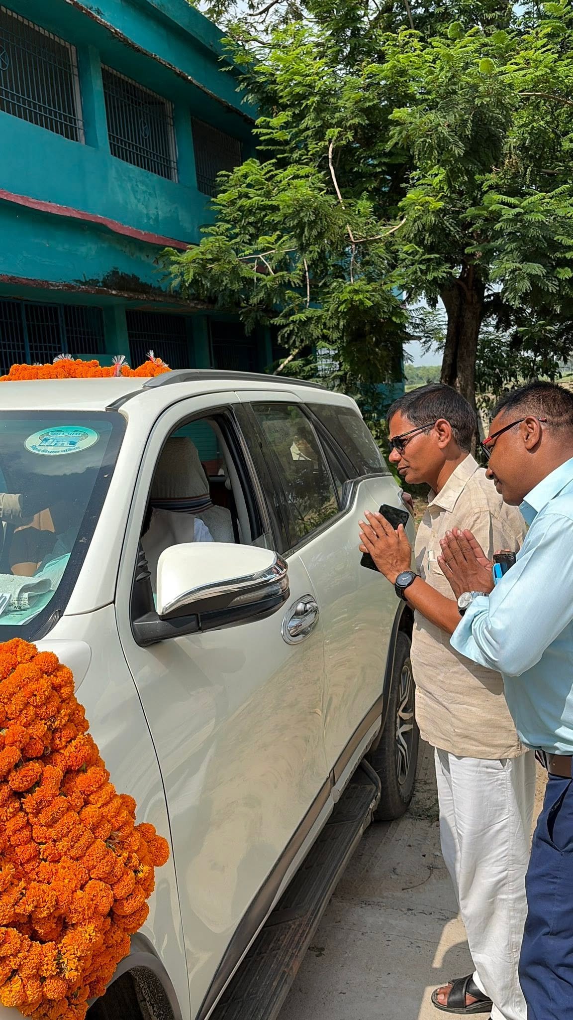 नवादा के नारदीगंज स्थित '+2 गायत्री युगल इण्टर विद्यालय