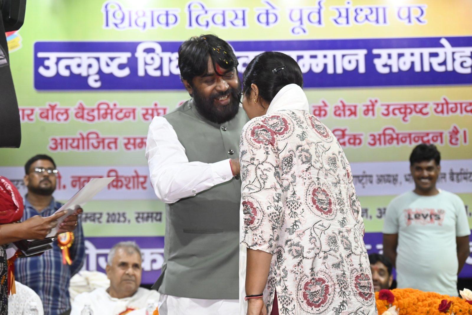 प्रोo (डॉo) नवल किशोर यादव
