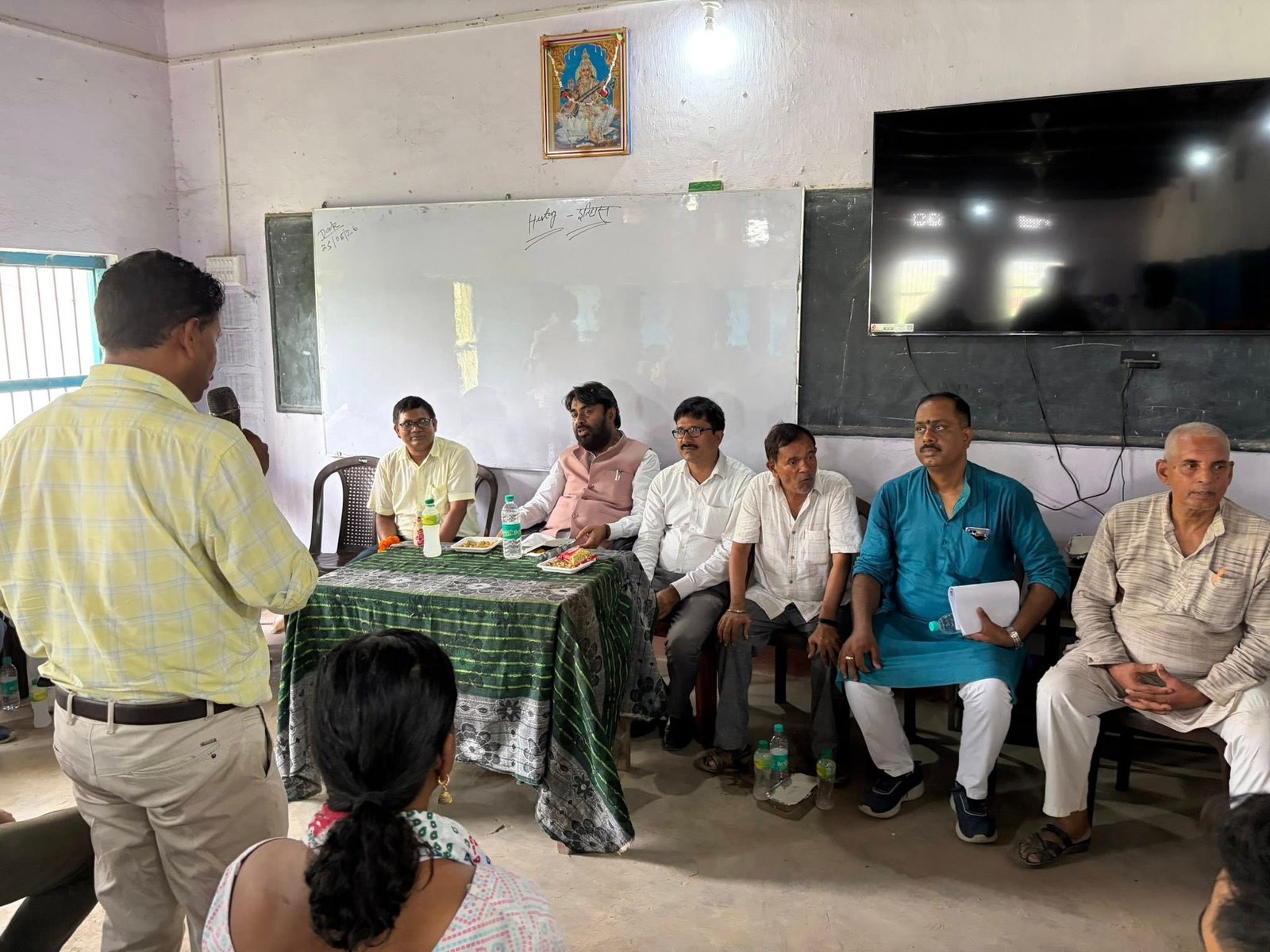 राजकीयकृत उच्च माध्यमिक विद्यालय, सालिमपुर (पटना)