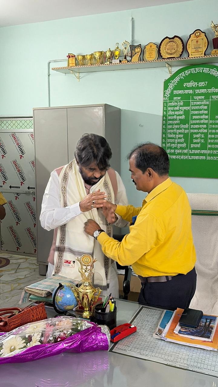 प्रोo (डॉo) नवल किशोर यादव