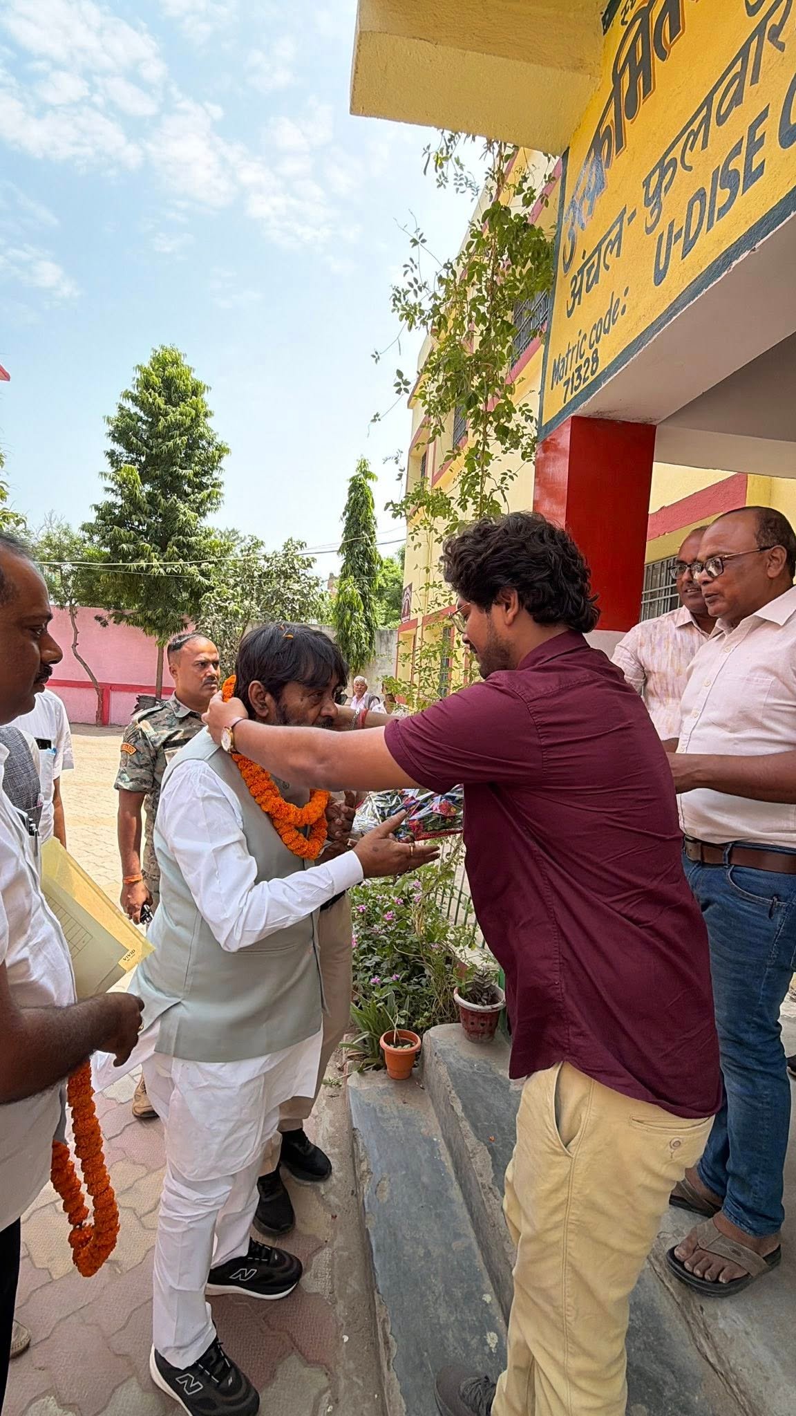 उत्क्रमित उच्च माध्यमिक विद्यालय, कुर्थौल