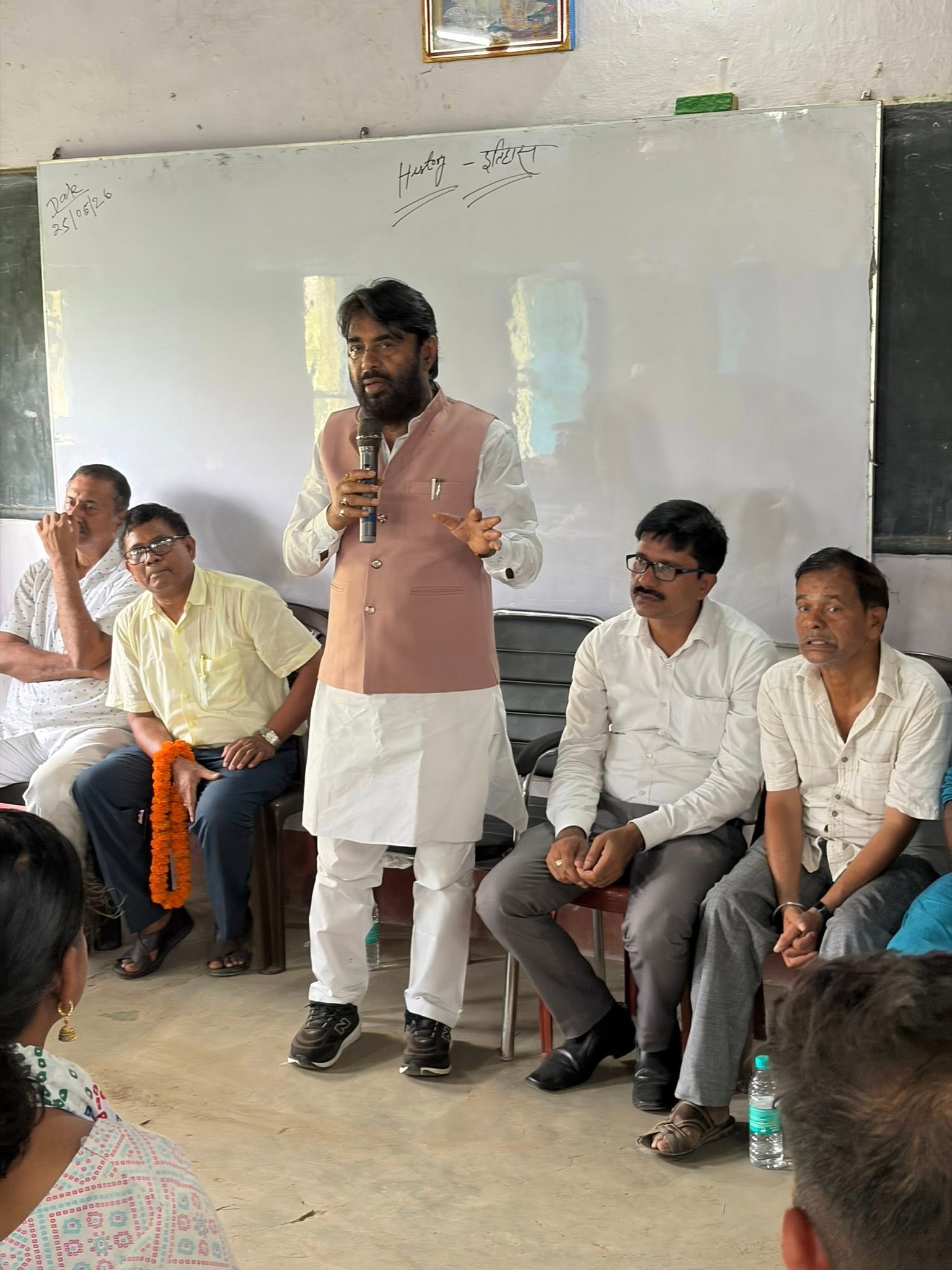 राजकीयकृत उच्च माध्यमिक विद्यालय, सालिमपुर (पटना)