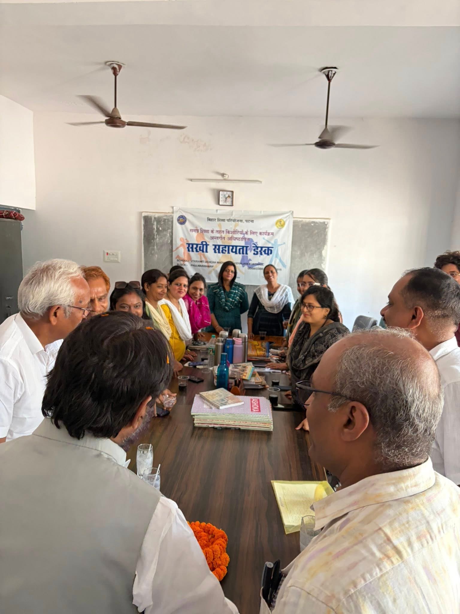 उत्क्रमित उच्च माध्यमिक विद्यालय, कुर्थौल