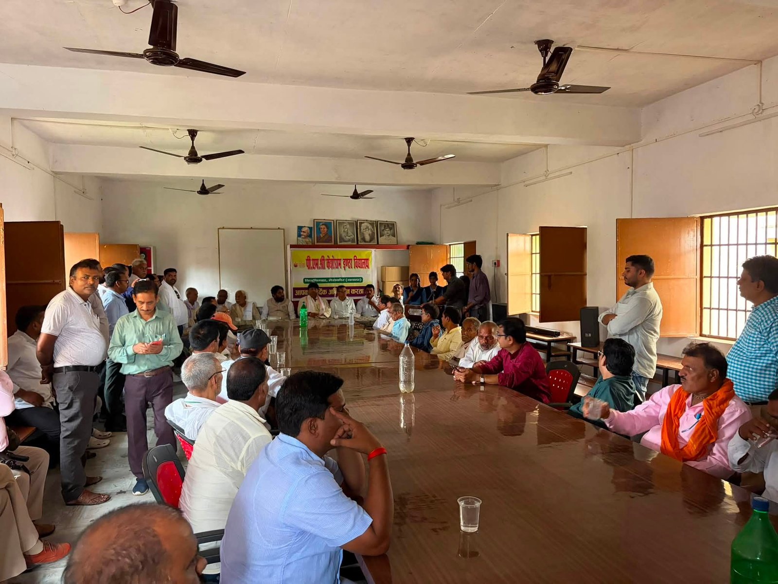 पीएम श्री केशोराम इंटर विद्यालय, बीजूबीघा (प्रखंड: मेसकौर, ज़िला: नवाद