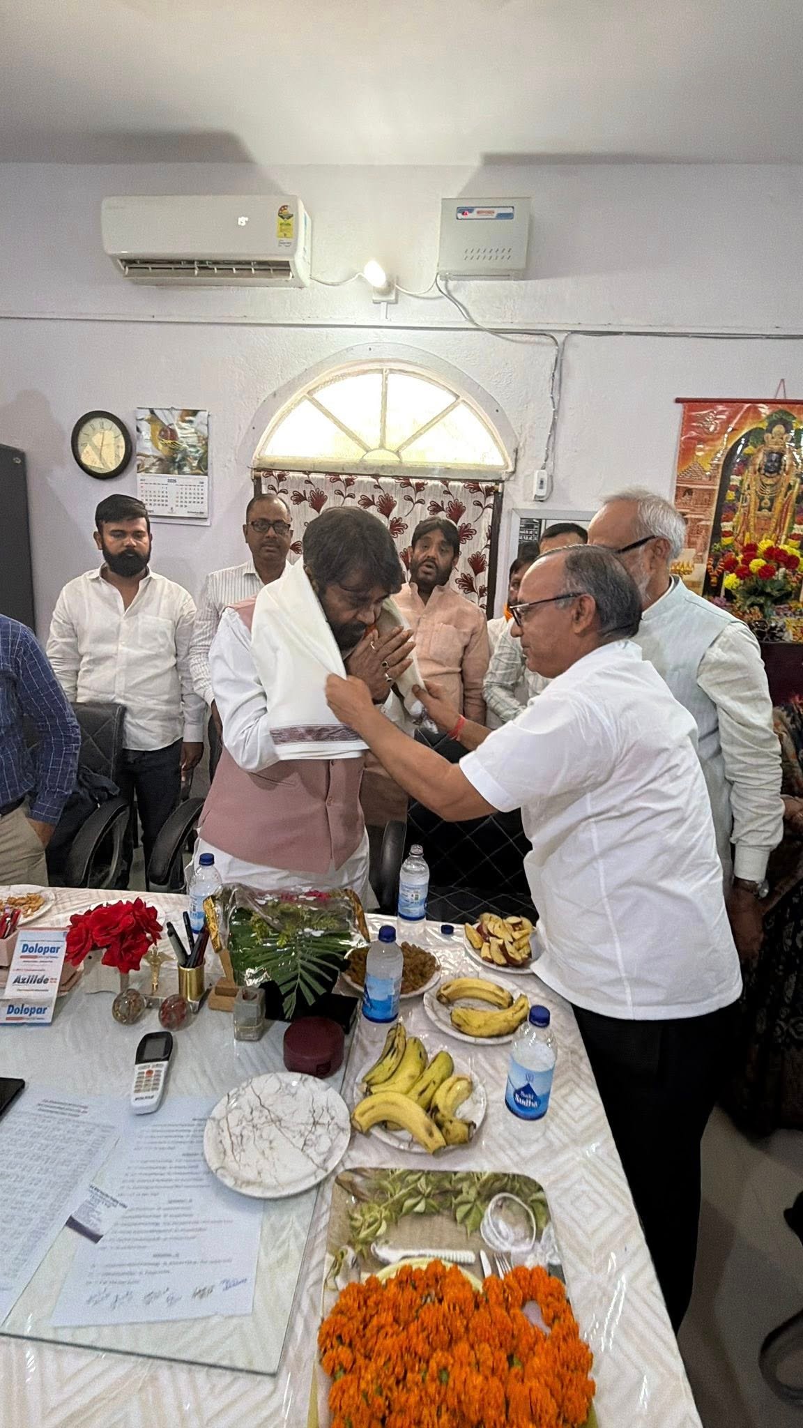 वीर कुंवर सिंह विश्वविद्यालय (VKSU), आरा (बिहार)