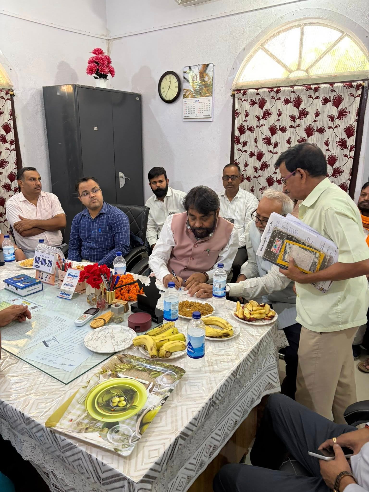 वीर कुंवर सिंह विश्वविद्यालय (VKSU), आरा (बिहार)