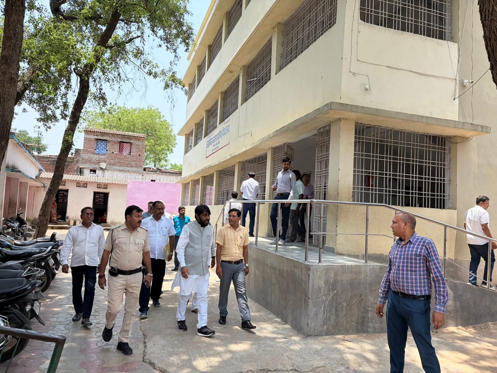 उत्क्रमित उच्च माध्यमिक विद्यालय, पैमार घाट